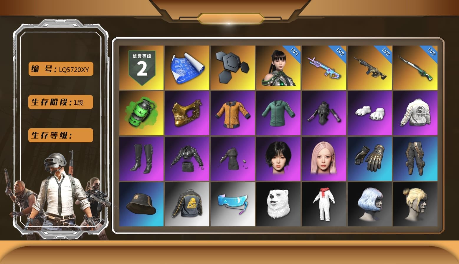 Emerald Smoke Grenade, PGC 2021 Contingent Chaos Mask, Polar Bear Feet, aespa Stage, PEL 2019 Phase 2 Jacket, Full Autumn — M416, aespa WINTER, aespa GISELLE - 1
