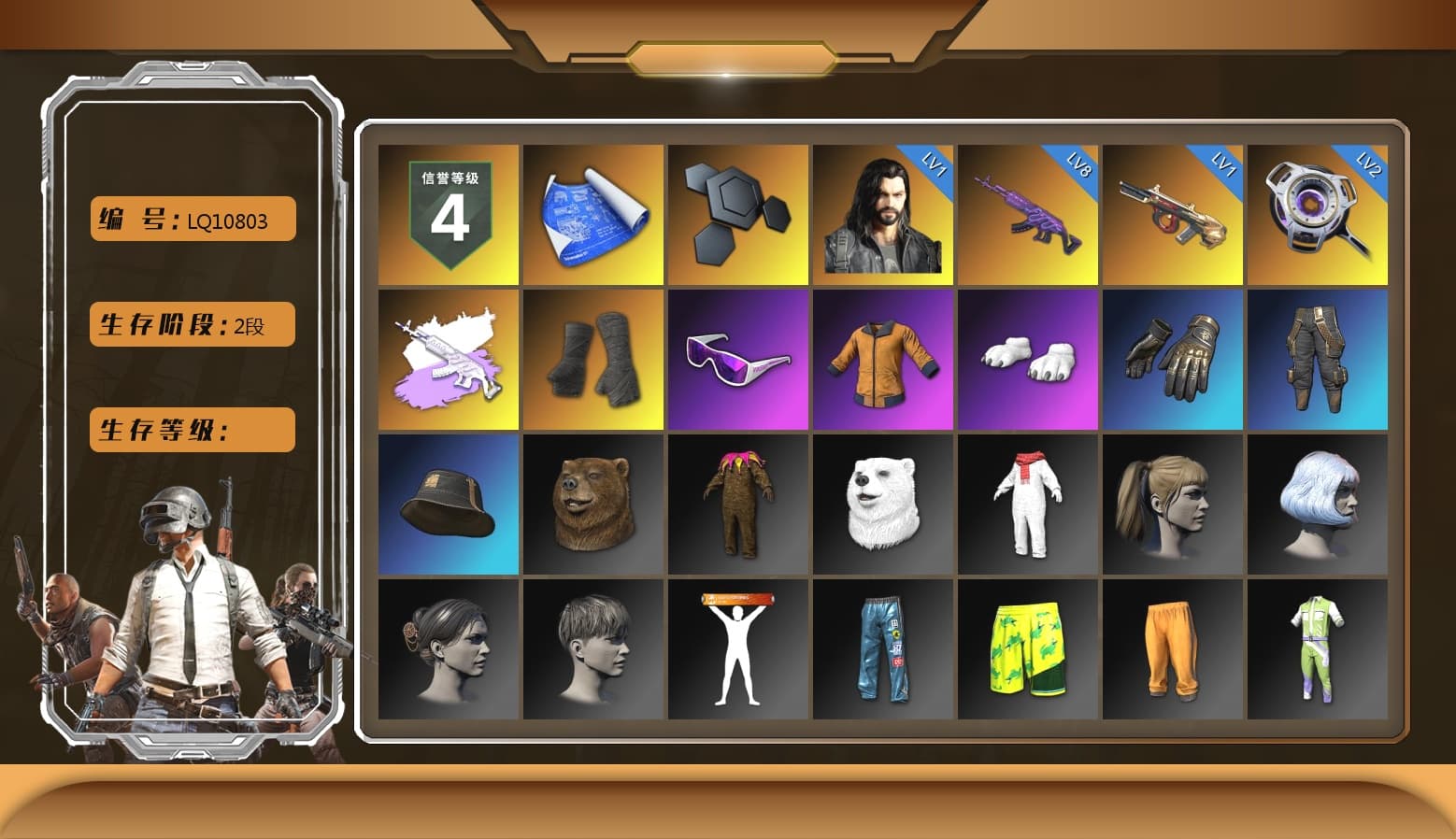 Duncan's Infiltrator Handwraps, Snow Glasses, Polar Bear Feet, Harley Quinn's Hair, Sideshow Bear Feet, Full Autumn — M416, GLL Grand Slam Sweatshirt - 1