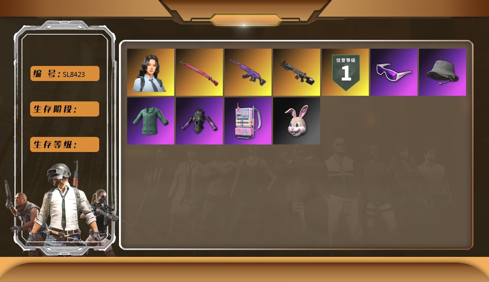 Medusa — Beryl M762, Midnight Menace — Kar98k, Hanna, Snow Glasses, Obscura - Mk12 - 1