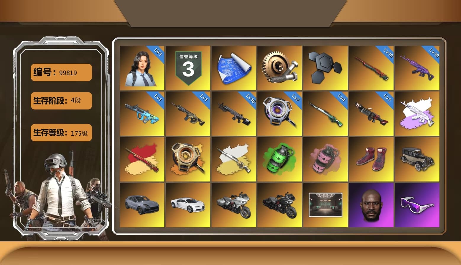 Void — Pan (Yellow Orange), Emerald Smoke Grenade, Pink Smoke Grenade, Hi-top Trainers (Red), «Cayenne Turbo GT» SUV, «Chiron» Sports Car, Jonathan Kamau, Snow Glasses, PGC 2021 Contingent Chaos Mask, PLAYERUNKNOWN's Bandana, Heavy Fur Coat (Black), Polar Bear Feet, Rash Beixli Xtra Tough Jacket, aespa Stage, Harley Quinn's Hair, Rash Beixli Xtra Tough Jacket, PML 2019 Phase 2 Jacket, aespa NINGNING, XingHun's Tiger Strike Jacket, Exquisite Pants, StreamerOne, Full Autumn — M416, Blue Thunder Gloves - 1