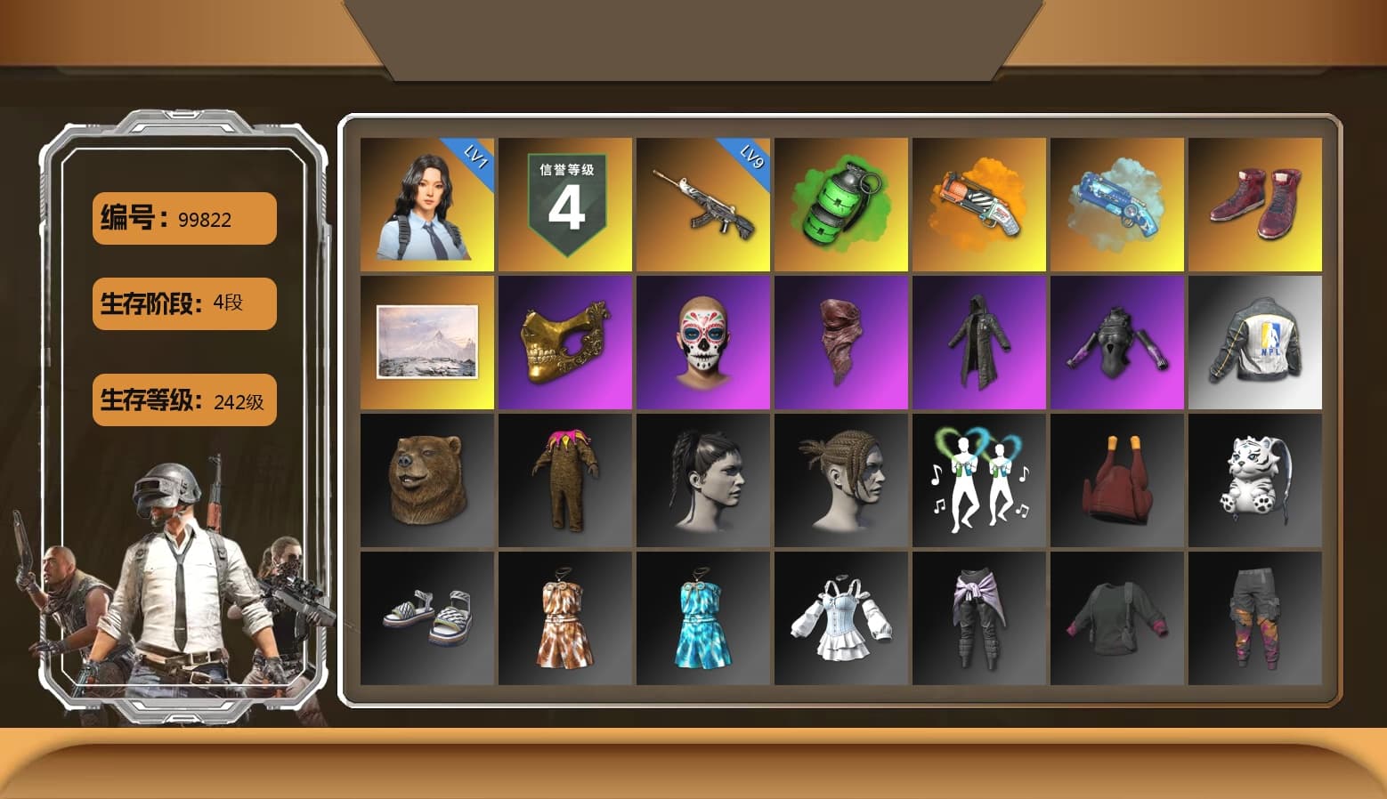 Emerald Smoke Grenade, Orange Fog of Fury — M79, Blue Magical Mist — M79, Hi-top Trainers (Red), PGC 2021 Contingent Chaos Mask, PLAYERUNKNOWN's Bandana, Heavy Fur Coat (Black), NPL 2019 Phase 2 Jacket, Sideshow Bear Feet - 1