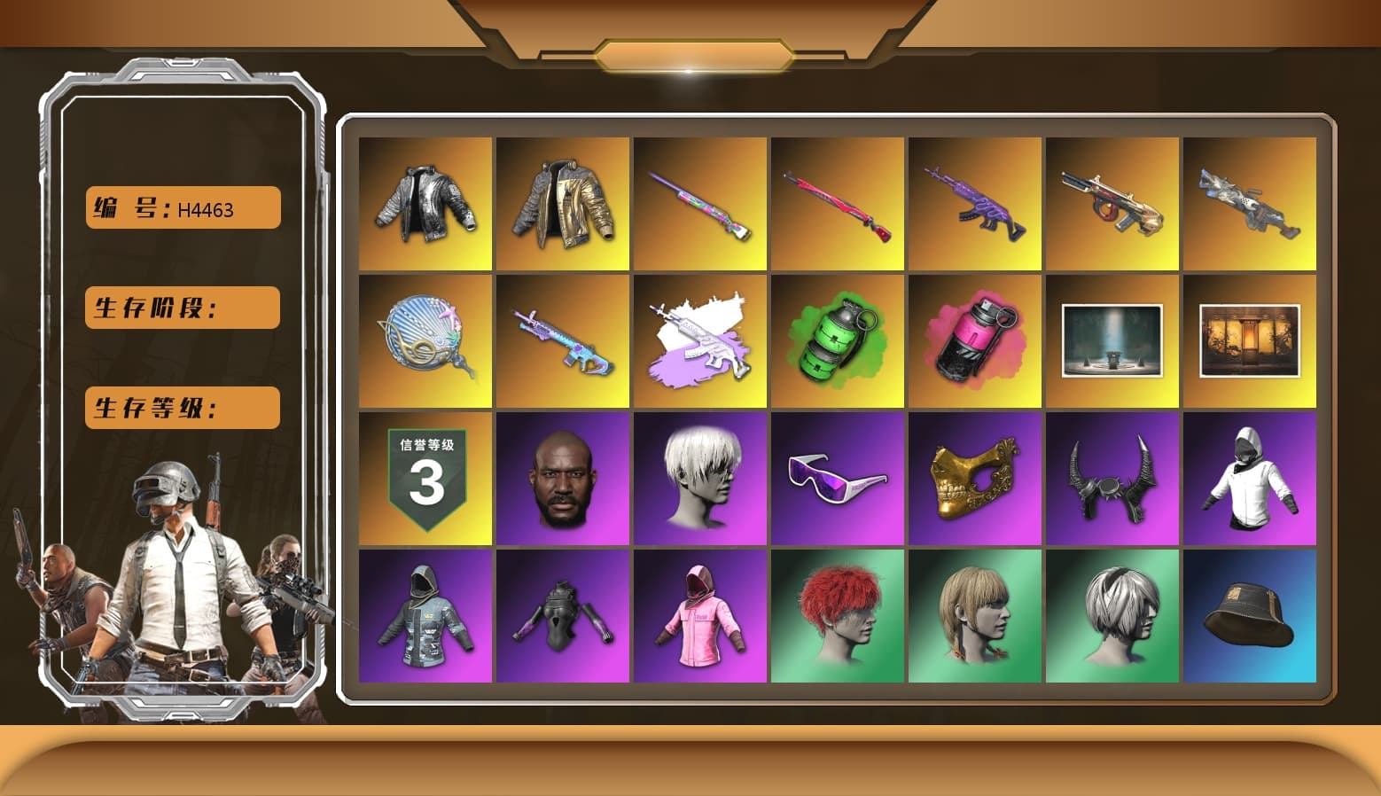 Medusa — Beryl M762 [MAX], Over the Rainbow — M24 [MAX], Emerald Smoke Grenade, Siren — Pan, Minotaur — AUG, Midnight Menace — Kar98k, Cerberus — M249, Hocus Focus — Mk12, Chamber of Triumph, Wanyoo Jacket, Rash Beixli Xtra Tough Jacket, Douyu Biker Jacket, Weapons Shrine, Harley Quinn's Hair, Jonathan Kamau, PGC 2021 Contingent Chaos Mask, Snow Glasses, 9S's Hairstyle, Demon Biker Horns, Rash Beixli Xtra Tough Jacket, Magenta Smoke Grenade - 1