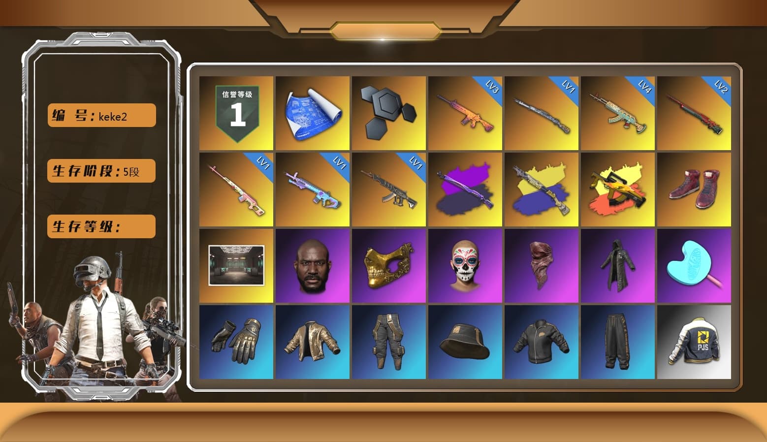 Rest in Pink — Dragunov [1], Midnight Menace — Kar98k, Absolute Zero - Groza (Yellow Coral), Absolute Zero — Groza, Hi-top Trainers (Red), Jonathan Kamau, PGC 2021 Contingent Chaos Mask, PLAYERUNKNOWN's Bandana, Heavy Fur Coat (Black), Harley Quinn's Hair, PJS 2019 Phase 2 Jacket - 1