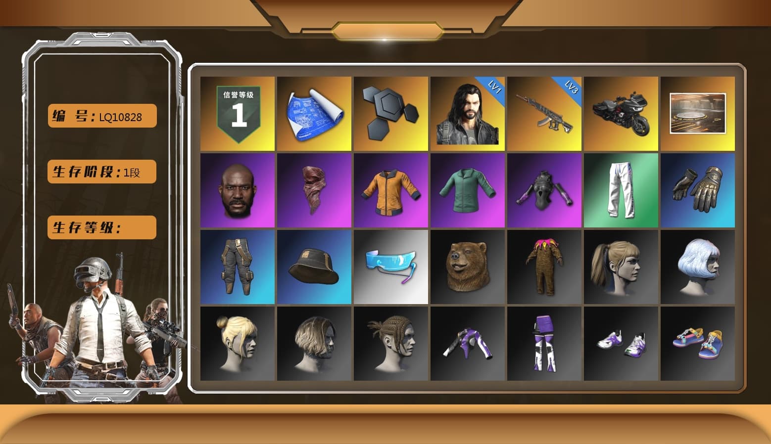 Showroom, Jonathan Kamau, PLAYERUNKNOWN's Bandana, Harley Quinn's Hair, XingHun's Tiger Strike Pants, Sideshow Bear Feet - 1