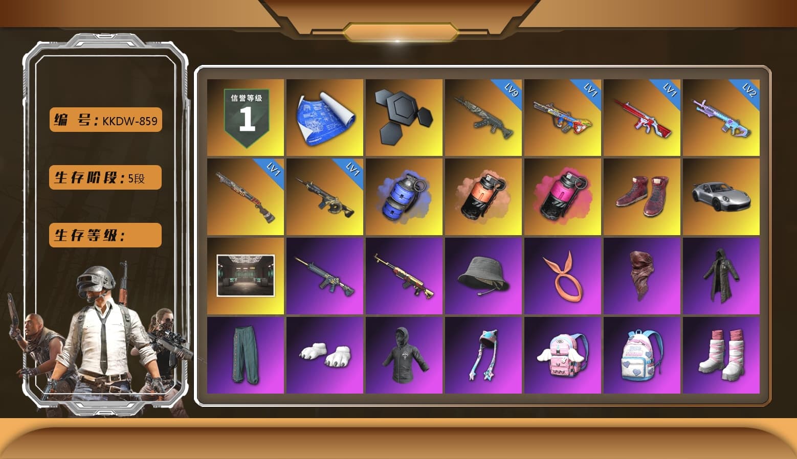 Blue Smoke Grenade, Coral Smoke Grenade, Magenta Smoke Grenade, Hi-top Trainers (Red), «911 Carrera GTS» Sports Car, PLAYERUNKNOWN's Bandana, Heavy Fur Coat (Black), Polar Bear Feet, Pirate KIM's M416, Pirate KIM's SKS, PGI 2018 «Four Angry Men» Hoodie, PUBG X NEWJEANS DANIELLE SET, NPL 2019 Phase 2 Jacket, Sideshow Bear Feet, XiongDi Hoodie, StreamerOne, Full Autumn — M416, DOUYU T-shirt - 1