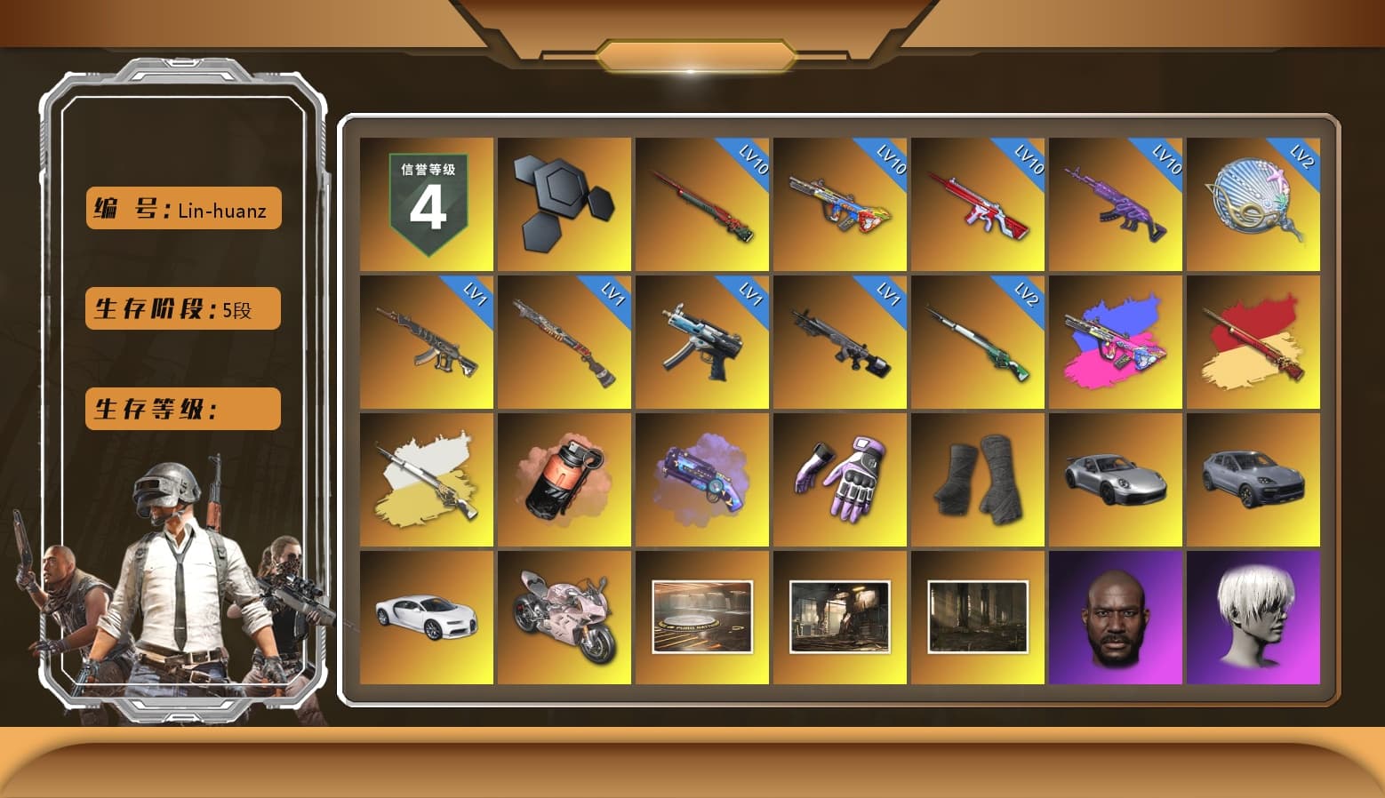 Cosmic Caliber - Kar98k (White Yellow), Coral Smoke Grenade, Purple Magical Mist — M79, Heybox Gloves, Duncan's Infiltrator Handwraps, «911 Carrera GTS» Sports Car, «Cayenne Turbo GT» SUV, «Chiron» Sports Car, «Panigale V4 S (Renegade Rose)» Motorcycle, Jonathan Kamau, 9S's Hairstyle, Snow Glasses, PGC 2021 Contingent Chaos Mask, Demon Biker Horns, Kansas Headband, La Catrina Makeup, Bright Moon Maru Pants, Polar Bear Feet, Rash Beixli Xtra Tough Jacket, Blackpink, Pubg X Newjeans, Nier, Harley Quinn's Hair, Rash Beixli Xtra Tough Jacket, PML 2019 Phase 2 Jacket, PEL 2019 Phase 2 Jacket, XingHun's Tiger Strike Jacket, XingHun's Tiger Strike Pants, manson's Hoodie, Manson's Tracksuit Pants, Sideshow Bear Feet, Exquisite Pants, XiongDi Hoodie, MET Asia Series Distressed Jeans, Sha Wujing's Shorts, StreamerOne, Full Autumn — M416, MOZZ's M24, Douyu Biker Jacket, PUBG Nations Cup 2019 Pan, 2018 PUBG ALL-STAR T-shirt (Korean), GLL Grand Slam Sweatshirt, HUYA T-shirt, DOUYU T-shirt - 1