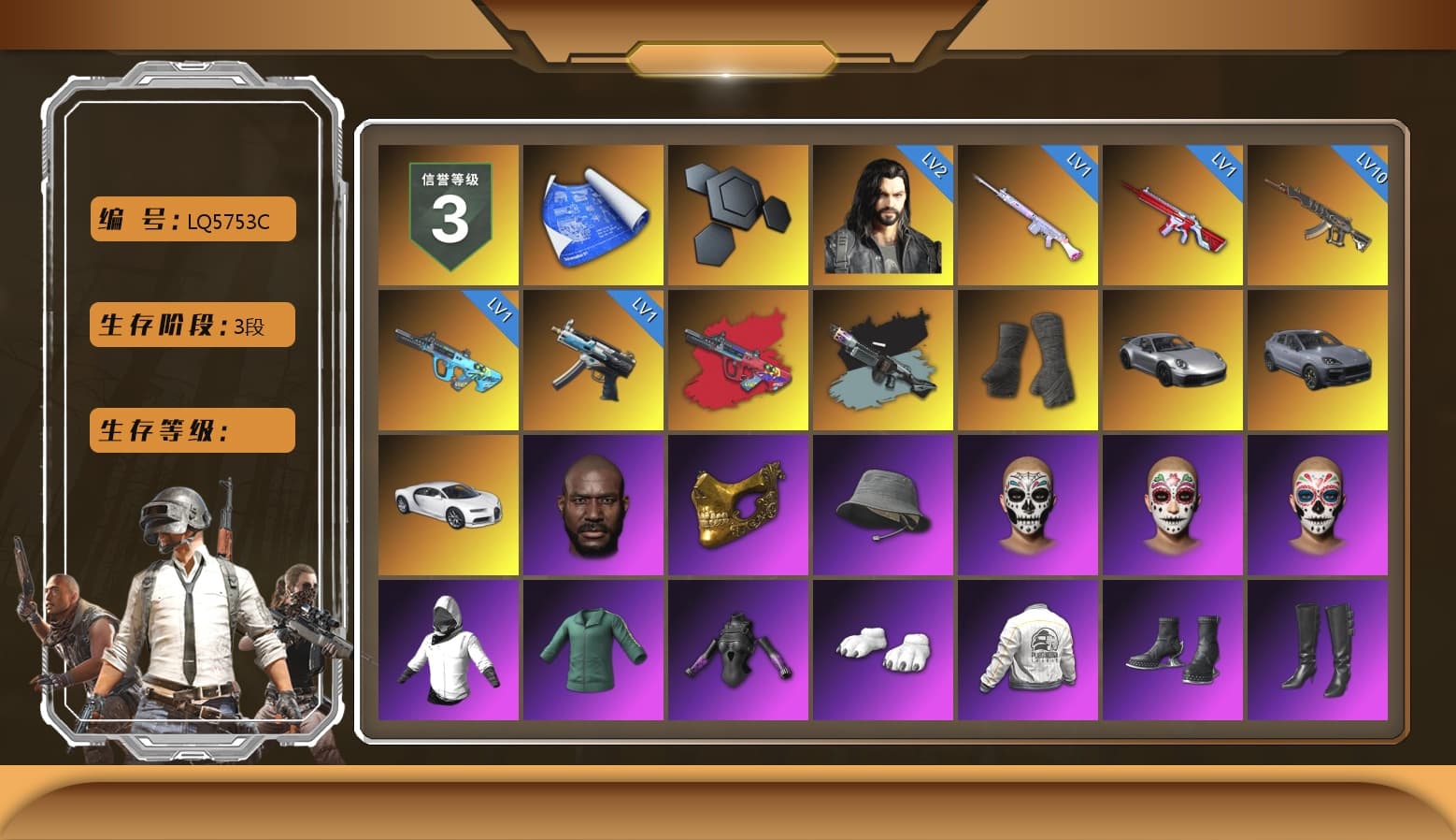 G-DRAGON — AUG (Red), Duncan's Infiltrator Handwraps, «911 Carrera GTS» Sports Car, «Cayenne Turbo GT» SUV, «Chiron» Sports Car, Jonathan Kamau, PGC 2021 Contingent Chaos Mask, Polar Bear Feet, aespa Stage, Harley Quinn's Hair, PEL 2019 Phase 2 Jacket, aespa NINGNING, XingHun's Tiger Strike Jacket, XingHun's Tiger Strike Pants, Full Autumn — M416, aespa KARINA, aespa WINTER, Blue Thunder Gloves, Hanna, «DBX707» SUV - 1