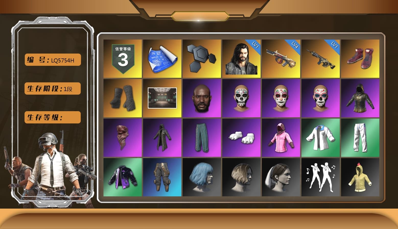 Hi-top Trainers (Red), Duncan's Infiltrator Handwraps, Jonathan Kamau, PLAYERUNKNOWN's Bandana, Heavy Fur Coat (Black), Polar Bear Feet, Rash Beixli Xtra Tough Jacket, Rash Beixli Xtra Tough Jacket, XingHun's Tiger Strike Jacket, XingHun's Tiger Strike Pants, StreamerOne, HUYA T-shirt - 1