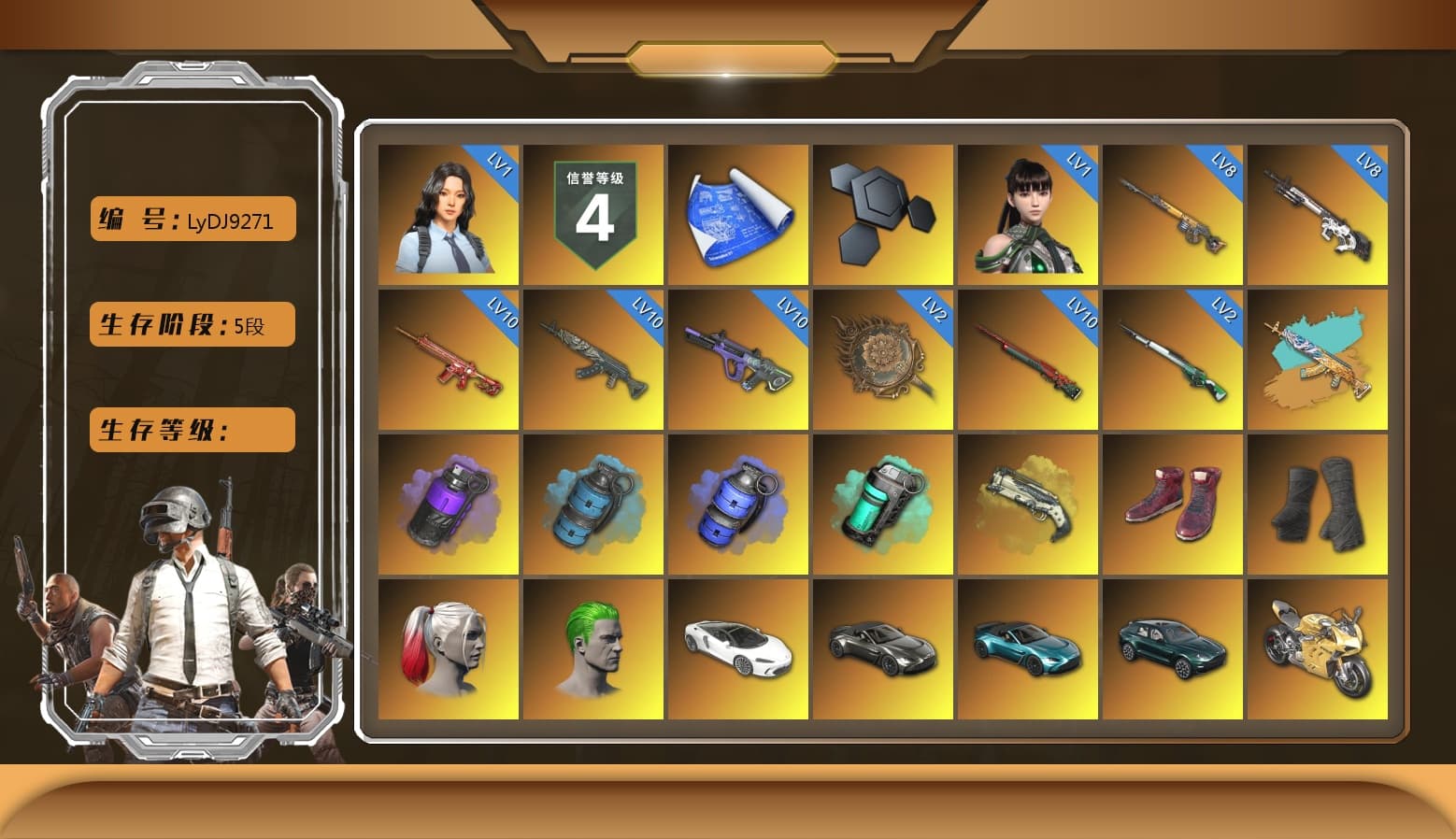 Purple Smoke Grenade, Azure Smoke Grenade, Teal Smoke Grenade, Ivory Fog of Fury — M79, Hi-top Trainers (Red), Duncan's Infiltrator Handwraps, Harley Quinn's Hair, The Joker's Hair, «V12 Vantage Roadster» Sports Car, «V12 Vantage Roadster (Luxe)» Sports Car, «DBX707» SUV, «Panigale V4 S (Gold Rush)» Motorcycle, Jonathan Kamau, PGC 2021 Contingent Chaos Mask, The Joker's Hair, PLAYERUNKNOWN's Bandana, Heavy Fur Coat (Black), Polar Bear Feet, Rash Beixli Xtra Tough Jacket, Harley Quinn's Hair, Hairstyle PGI.S, Rash Beixli Xtra Tough Jacket, Harley Quinn's Makeup, NPL 2019 Phase 2 Jacket, PJS 2019 Phase 2 Jacket, GPT 2025 Four Angry Men Jacket, 17SHOU's Beryl M762, DOUYU T-shirt, «DBX707» SUV - 1