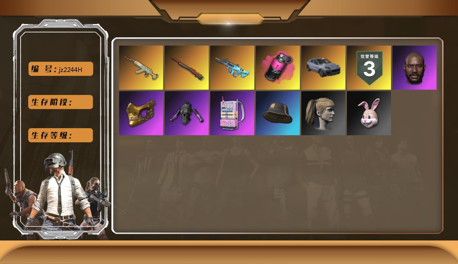Magenta Smoke Grenade, «Cayenne Turbo GT» SUV, Sun Wukong — M24, Darkest Depths — Beryl M762, PGC 2021 Contingent Chaos Mask, Jonathan Kamau, Harley Quinn's Hair, G-DRAGON — AUG - 1