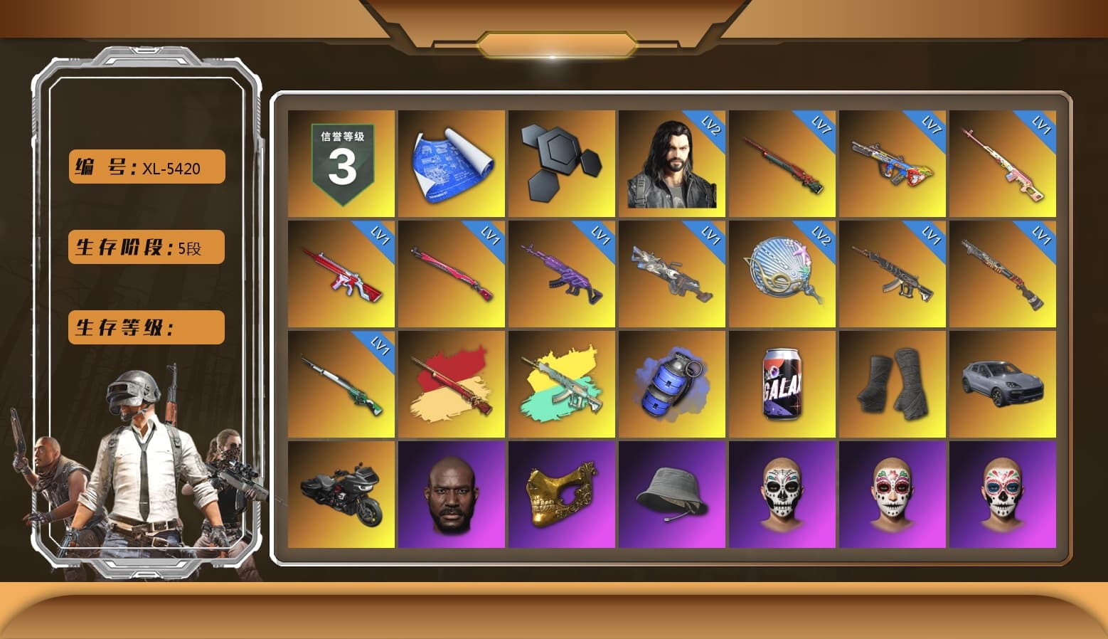 Rest in Pink — Dragunov [1], Blue Smoke Grenade, Duncan's Infiltrator Handwraps, «Cayenne Turbo GT» SUV, Jonathan Kamau, PGC 2021 Contingent Chaos Mask, Polar Bear Feet, Sideshow Bear Feet, Exquisite Pants, StreamerOne, Full Autumn — M416, Diva Glasses (White), GLL Grand Slam Sweatshirt - 1