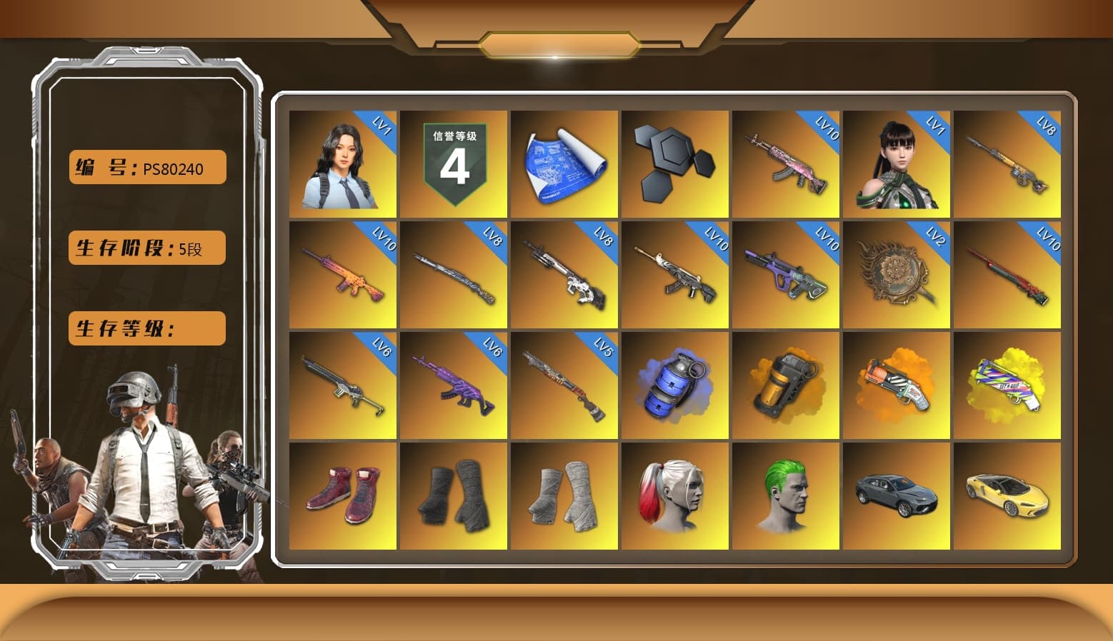 Blue Smoke Grenade, Orange Smoke Grenade, Orange Fog of Fury — M79, Yellow Fog of Fury — M79, Hi-top Trainers (Red), Duncan's Infiltrator Handwraps, PGI Title Wraps, Harley Quinn's Hair, The Joker's Hair, «McLaren GT Elite» Sports Car, Weapons Shrine, Jonathan Kamau, 9S's Hairstyle, Snow Glasses, PGC 2021 Contingent Chaos Mask, La Catrina Makeup, PLAYERUNKNOWN's Bandana, Heavy Fur Coat (Black), Polar Bear Feet, Escapee Jacket, Jailbird T-Shirt, Rash Vest, Rash Beixli Xtra Tough Jacket, Harley Quinn's Hair, Hairstyle PGI.S, Rash Beixli Xtra Tough Jacket, fuffenz's SLR, Ghosted — AKM, Speed & Momentum — M416, Ghosted — Kar98k, Speed & Momentum — Kar98k, Harley Quinn's Makeup, The Mau5 Hat, PGI Ringside Hoodie, PGI 2018 «Four Angry Men» Hoodie, Sacriel's Hoodie, manson's Hoodie, Manson's Tracksuit Pants, PJS 2019 Phase 2 Jacket, PKL 2019 Phase 2 Jacket, Sideshow Bear Feet, XiongDi Hoodie, MET Asia Series Distressed Jeans, NH-Esports Jacket, StreamerOne, Full Autumn — M416, Wakgood's M416, XingHun's AKM, PGC 2019 — SCAR-L, Bengal Blade - SCAR-L, Silver Plate — Mini14, PGC 2019 — Kar98k, Wakgood's AWM, SPYGEA's M24, PGC 2019 — Pan, Festive Gloves (Red), Crash Test Handwraps, Diva Glasses (White), Rose-tinted Glasses, Bloody Nurse Cap, DrasseL's Mask, Killer Clown Mask, Bloody Nurse Mask, GLL Grand Slam Sweatshirt, HUYA T-shirt, Luuauler's AUG, DOUYU T-shirt, Esports IGL Shirt, Esports Chicken Dinner Shirt, PKL Shorts, Zerator's Pleated Skirt, Ancient Mummy Footwraps - 1