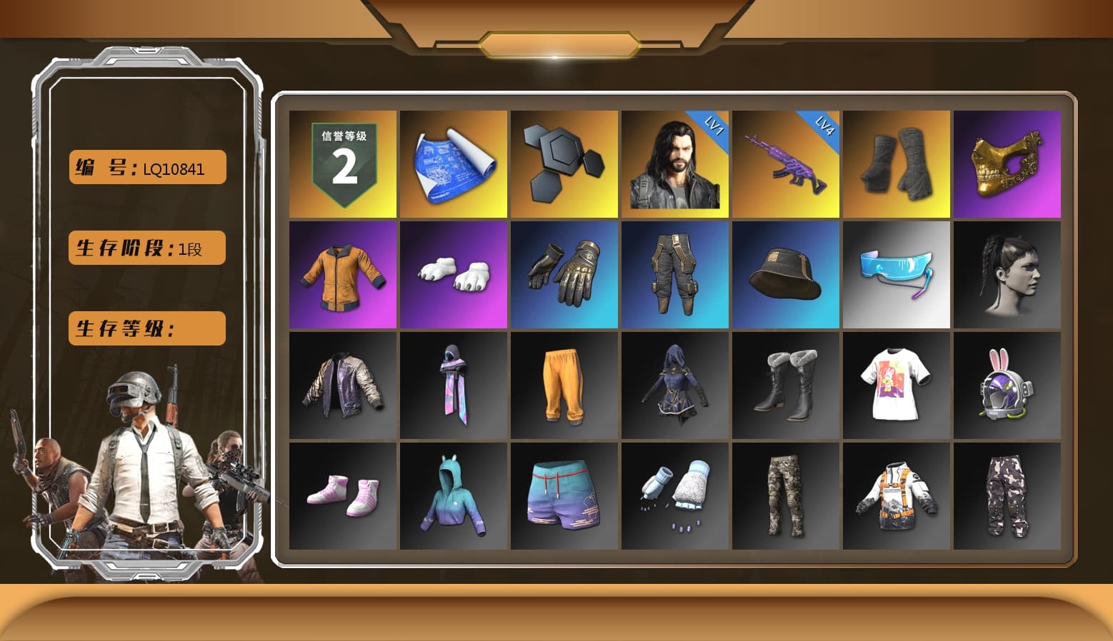 Duncan's Infiltrator Handwraps, PGC 2021 Contingent Chaos Mask, Polar Bear Feet - 1