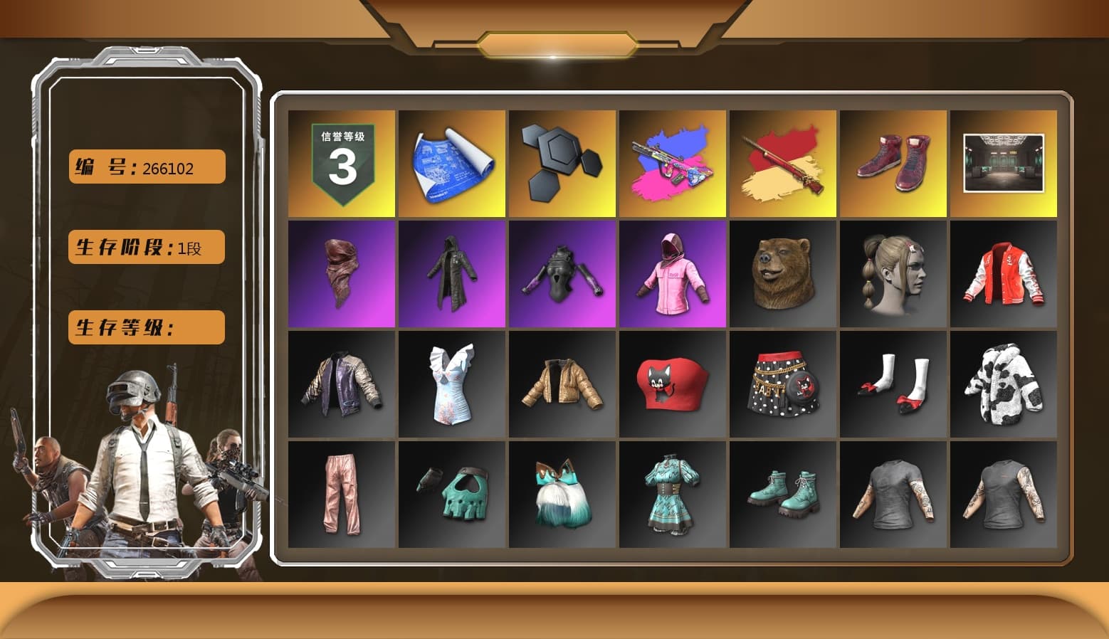 Bumper Blaster — AUG, Sun Wukong — M24, Hi-top Trainers (Red), PLAYERUNKNOWN's Bandana, Heavy Fur Coat (Black), Rash Beixli Xtra Tough Jacket, Rash Beixli Xtra Tough Jacket, Sideshow Bear Feet, HUYA T-shirt - 1
