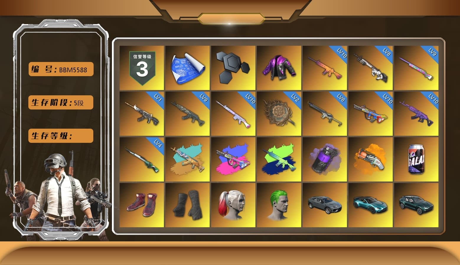 Purple Smoke Grenade, Orange Fog of Fury — M79, Hi-top Trainers (Red), Duncan's Infiltrator Handwraps, Harley Quinn's Hair, The Joker's Hair, «V12 Vantage Roadster (Luxe)» Sports Car, «DBX707» SUV, «Panigale V4 S (Gold Rush)» Motorcycle, PUBG x NewJeans Stage, Chamber of Triumph, Showroom, Jonathan Kamau, 9S's Hairstyle, Snow Glasses, PGC 2021 Contingent Chaos Mask, Demon Biker Horns, La Catrina Makeup, The Joker's Hair, PLAYERUNKNOWN's Bandana, Heavy Fur Coat (Black), Polar Bear Feet, PUBG I Jacket, Rash Beixli Xtra Tough Jacket, Harley Quinn's Hair, Hairstyle PGI.S, Rash Beixli Xtra Tough Jacket, Desolate Warehouse, Harley Quinn's Makeup, PML 2019 Phase 2 Jacket, PUBG X NEWJEANS DANIELLE SET, XingHun's Tiger Strike Jacket, XingHun's Tiger Strike Pants, manson's Hoodie, Manson's Tracksuit Pants, NPL 2019 Phase 2 Jacket, PJS 2019 Phase 2 Jacket, Sideshow Bear Feet, StreamerOne, GPT 2025 Four Angry Men Jacket, Full Autumn — M416, Refined Aeolus — Vector, GLL Grand Slam Sweatshirt, «DBX707» SUV - 1