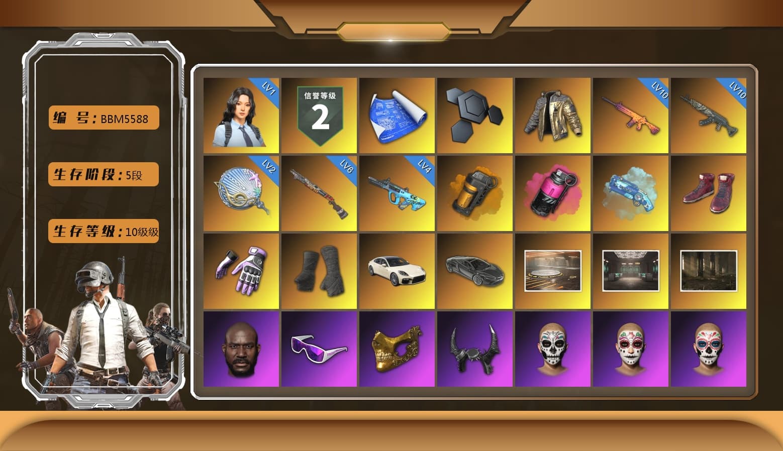 Douyu Biker Jacket, Orange Smoke Grenade, Magenta Smoke Grenade, Blue Magical Mist — M79, Hi-top Trainers (Red), Heybox Gloves, Duncan's Infiltrator Handwraps, «Panamera Turbo S» Sedan, Showroom, Jonathan Kamau, Snow Glasses, PGC 2021 Contingent Chaos Mask, Demon Biker Horns, PLAYERUNKNOWN's Bandana, Heavy Fur Coat (Black), Polar Bear Feet, PUBG I Jacket, Rash Beixli Xtra Tough Jacket, aespa Stage, Harley Quinn's Hair, Hairstyle PGI.S, Rash Beixli Xtra Tough Jacket, Nostalgia, aespa NINGNING, XingHun's Tiger Strike Jacket, XingHun's Tiger Strike Pants, PJS 2019 Phase 2 Jacket, PKL 2019 Phase 2 Jacket, Sideshow Bear Feet, XiongDi Hoodie, StreamerOne, Training Jacket (Green), Full Autumn — M416, Blue Thunder Gloves, DOUYU T-shirt - 1