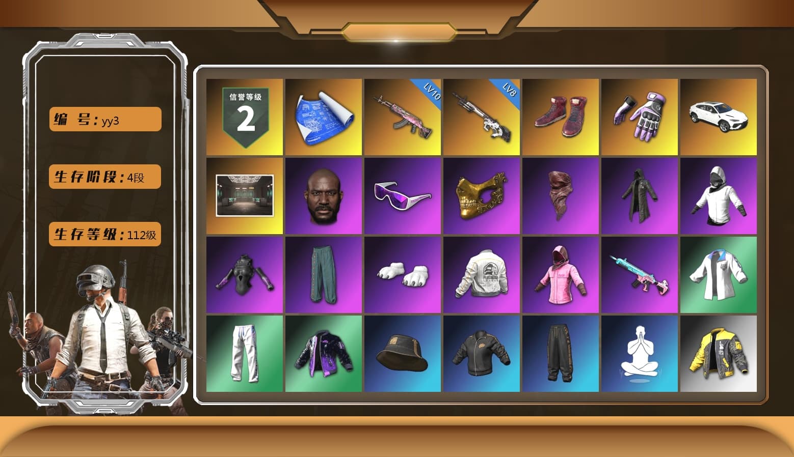 Hi-top Trainers (Red), Heybox Gloves, Jonathan Kamau, Snow Glasses, PGC 2021 Contingent Chaos Mask, PLAYERUNKNOWN's Bandana, Heavy Fur Coat (Black), Polar Bear Feet, Rash Beixli Xtra Tough Jacket, Harley Quinn's Hair, Rash Beixli Xtra Tough Jacket, PEL 2019 Phase 2 Jacket, XingHun's Tiger Strike Jacket, XingHun's Tiger Strike Pants, Sideshow Bear Feet, StreamerOne, Full Autumn — M416, Gold Plate — M416, «Chiron» Sports Car - 1