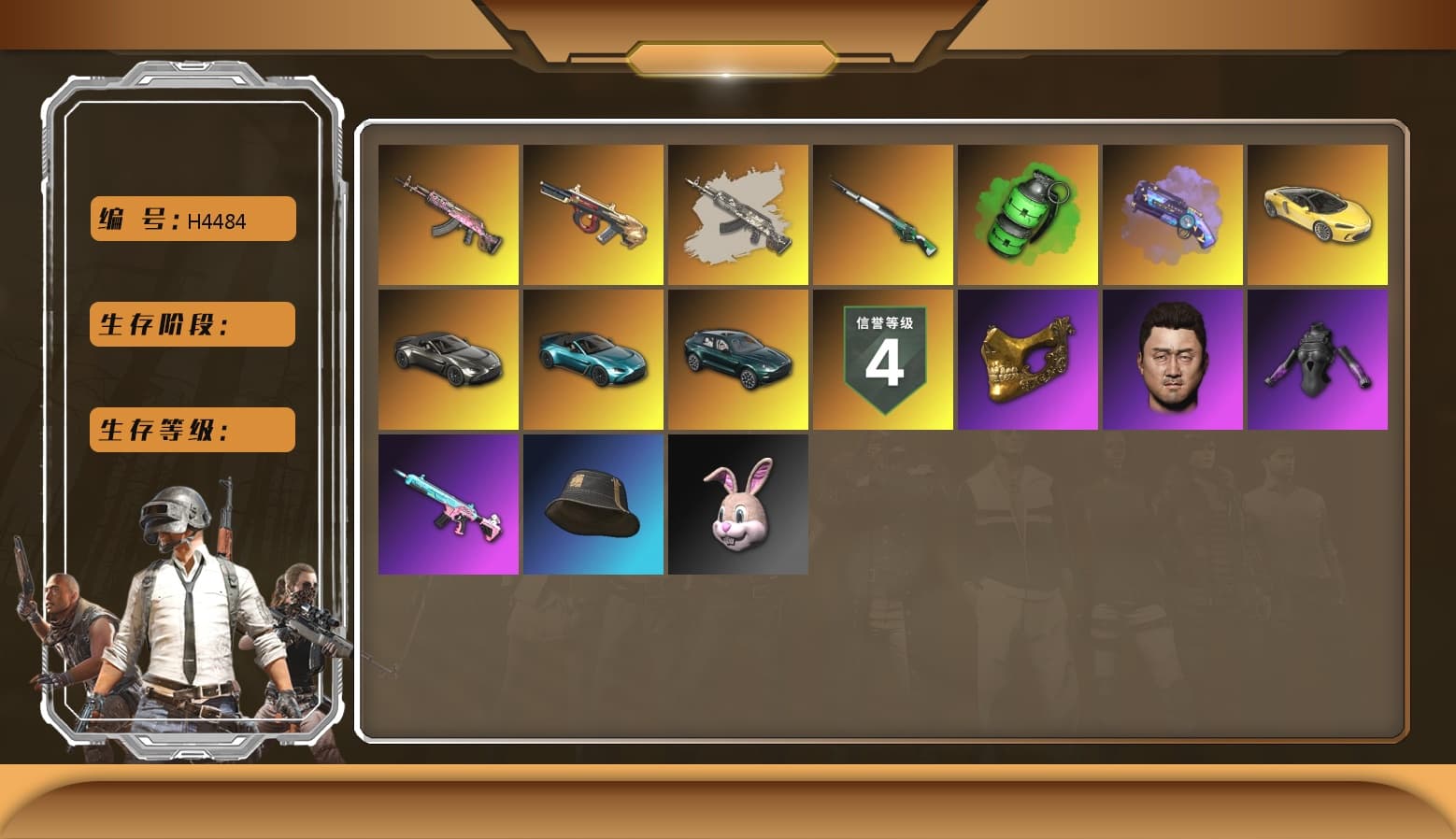Emerald Smoke Grenade, Gear Head — Beryl M762, Minotaur — AUG, PGC 2021 Contingent Chaos Mask, «V12 Vantage Roadster (Luxe)» Sports Car, «V12 Vantage Roadster» Sports Car, «DBX707» SUV, Purple Magical Mist — M79 - 1