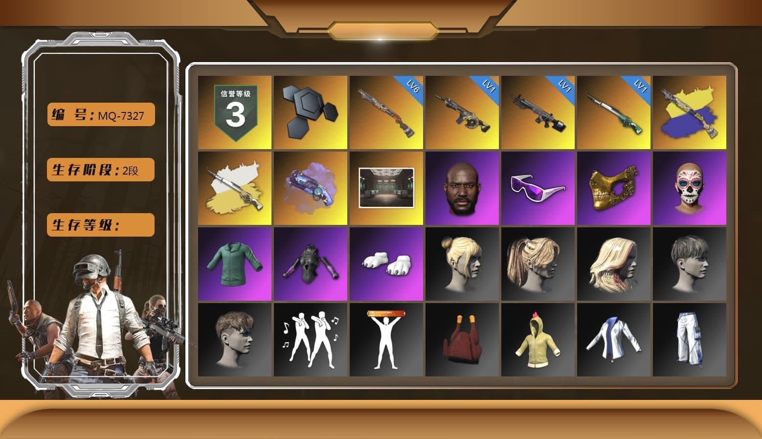 Purple Magical Mist — M79, Jonathan Kamau, Snow Glasses, PGC 2021 Contingent Chaos Mask, Polar Bear Feet, Blue Thunder Gloves, «DBX707» SUV - 1