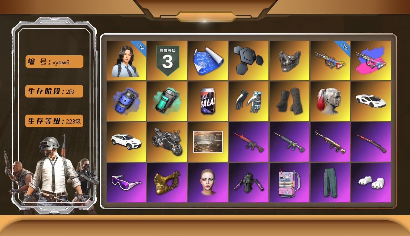 Shroud's Gloves, Harley Quinn's Hair, «Panigale V4 S (Ducati Red)» Motorcycle, Blue Smoke Grenade, Teal Smoke Grenade, Duncan's Infiltrator Handwraps, «Countach LPI 800-4» Sports Car, «Panigale V4 S (Pitch Black)» Motorcycle, Showroom, Snow Glasses, PGC 2021 Contingent Chaos Mask, Polar Bear Feet, Escapee Jacket, Rash Beixli Xtra Tough Jacket, Harley Quinn's Hair, Rash Beixli Xtra Tough Jacket, Reaper Mask, Pirate KIM's M416, Pirate KIM's SKS, Harley Quinn's Makeup, Bengal Tiger, Wakgood's M416, Gold Plate — M416, Wakgood's AWM, Festive Gloves (Red), Balaclava (Pink), Bloody Nurse Cap, Bloody Nurse Mask, Zerator's Pleated Skirt - 1
