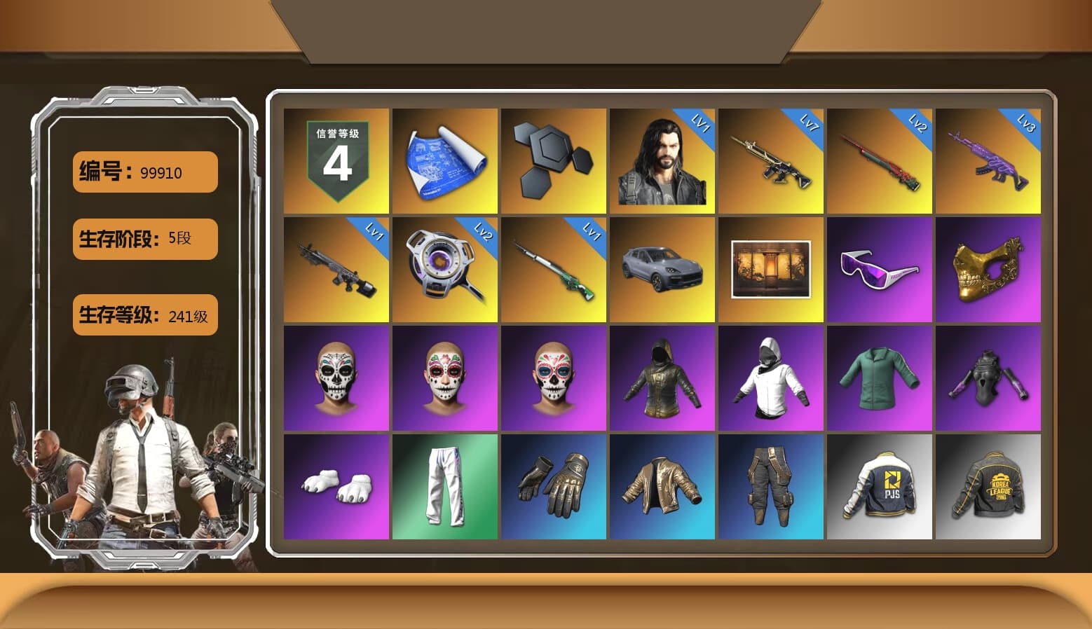 «Cayenne Turbo GT» SUV, Weapons Shrine, Snow Glasses, PGC 2021 Contingent Chaos Mask, Polar Bear Feet, XingHun's Tiger Strike Pants, PJS 2019 Phase 2 Jacket, PKL 2019 Phase 2 Jacket, Exquisite Pants, StreamerOne, GPT 2025 Four Angry Men Jacket, Blue Thunder Gloves, 2018 PUBG ALL-STAR T-shirt (Korean), HUYA T-shirt, «Chiron» Sports Car - 1