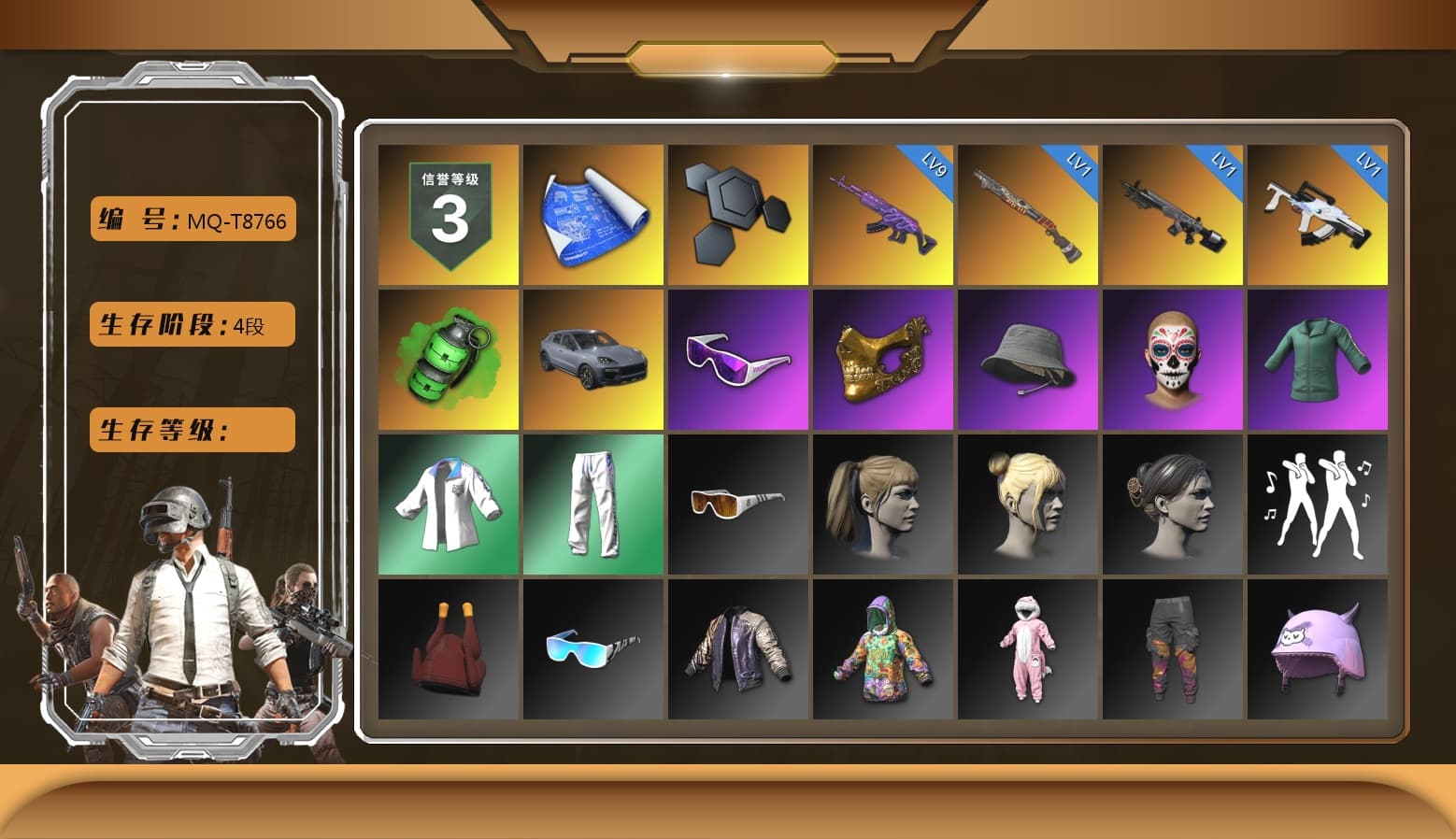 Emerald Smoke Grenade, «Cayenne Turbo GT» SUV, Snow Glasses, PGC 2021 Contingent Chaos Mask, Harley Quinn's Hair, XingHun's Tiger Strike Jacket, XingHun's Tiger Strike Pants, StreamerOne, Full Autumn — M416 - 1