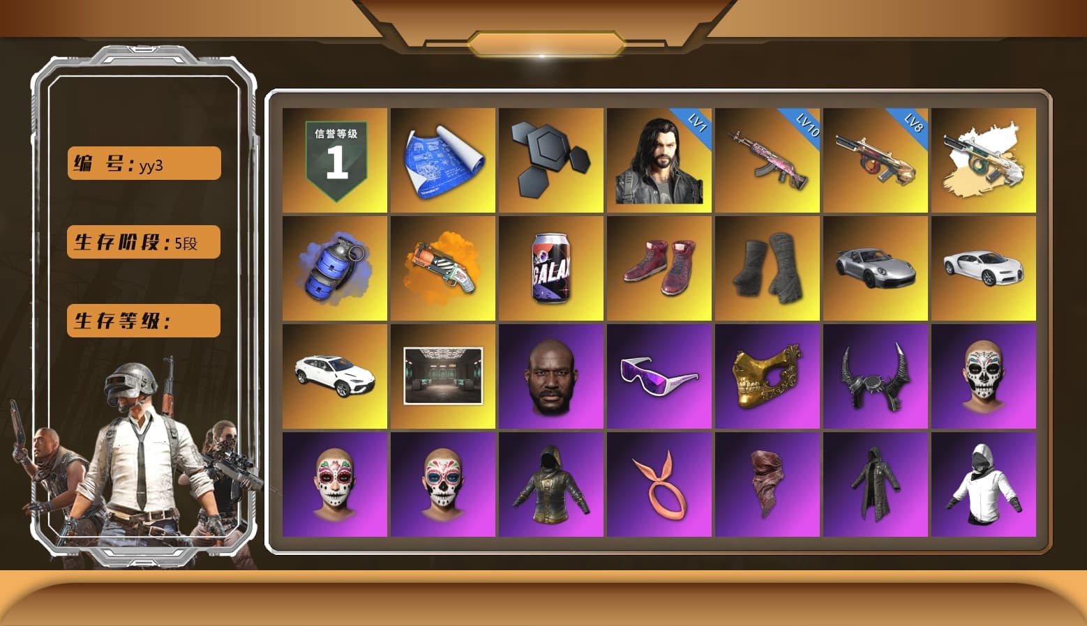 Blue Smoke Grenade, Orange Fog of Fury — M79, Hi-top Trainers (Red), Duncan's Infiltrator Handwraps, «911 Carrera GTS» Sports Car, «Chiron» Sports Car, Jonathan Kamau, Snow Glasses, PGC 2021 Contingent Chaos Mask, Demon Biker Horns, PLAYERUNKNOWN's Bandana, Heavy Fur Coat (Black), Polar Bear Feet, Harley Quinn's Hair, PML 2019 Phase 2 Jacket, XingHun's Tiger Strike Jacket, XingHun's Tiger Strike Pants, NPL 2019 Phase 2 Jacket, Sideshow Bear Feet, Exquisite Pants, XiongDi Hoodie, StreamerOne, GPT 2025 Four Angry Men Jacket, Training Jacket (Green), Full Autumn — M416, Douyu Biker Jacket, Blue Thunder Gloves, HUYA T-shirt, DOUYU T-shirt, «DBX707» SUV - 1