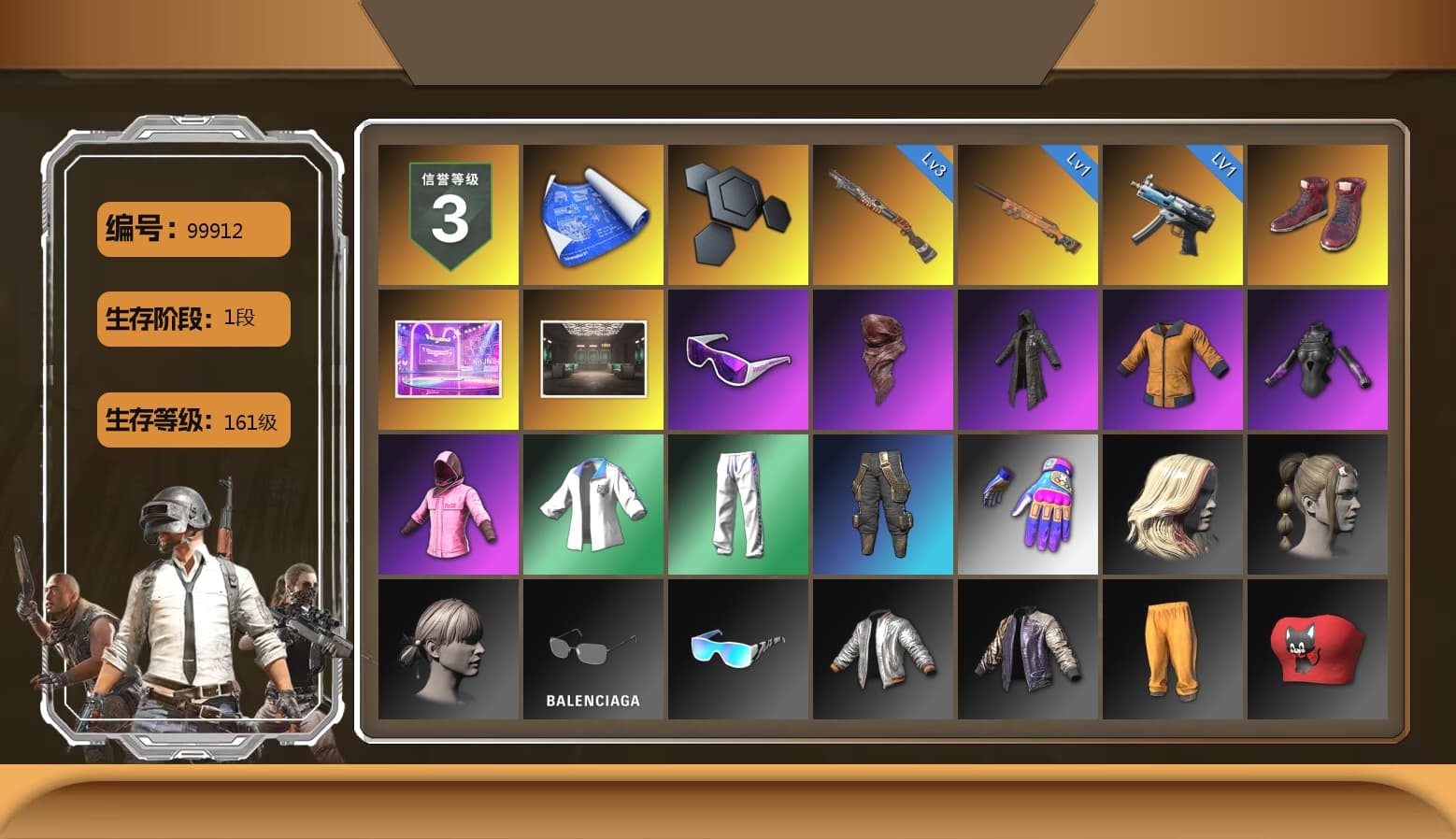 Hi-top Trainers (Red), PUBG x NewJeans Stage, Snow Glasses, PLAYERUNKNOWN's Bandana, Heavy Fur Coat (Black), Rash Beixli Xtra Tough Jacket, Rash Beixli Xtra Tough Jacket, XingHun's Tiger Strike Jacket, XingHun's Tiger Strike Pants, Full Autumn — M416, DOUYU T-shirt - 1