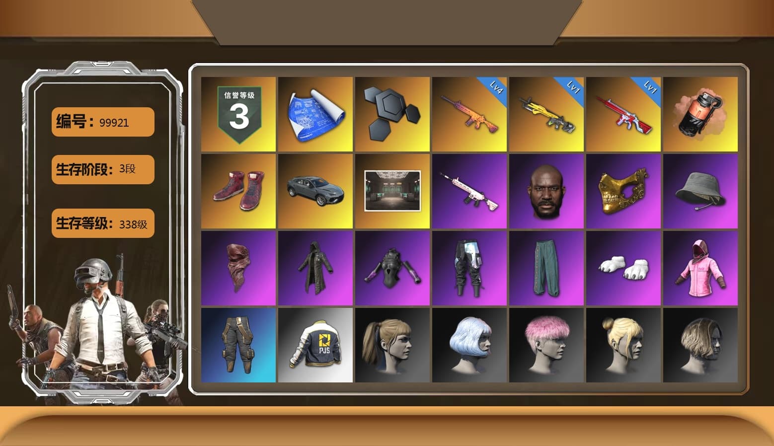Coral Smoke Grenade, Hi-top Trainers (Red), NeoticaCH's M416, Jonathan Kamau, PGC 2021 Contingent Chaos Mask, PLAYERUNKNOWN's Bandana, Heavy Fur Coat (Black), Polar Bear Feet, Rash Beixli Xtra Tough Jacket, Harley Quinn's Hair, Rash Beixli Xtra Tough Jacket, PJS 2019 Phase 2 Jacket, XiongDi Hoodie, StreamerOne, Full Autumn — M416, Crimson Snowflake - QBZ - 1