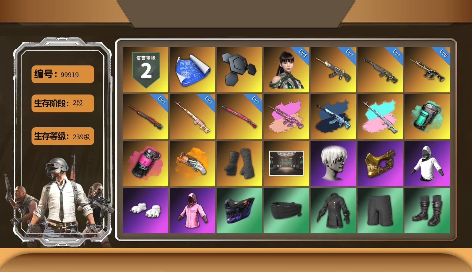 Rest in Pink — Dragunov [1], Teal Smoke Grenade, Magenta Smoke Grenade, Orange Fog of Fury — M79, Duncan's Infiltrator Handwraps, 9S's Hairstyle, PGC 2021 Contingent Chaos Mask, Polar Bear Feet, Rash Beixli Xtra Tough Jacket, Harley Quinn's Hair, Rash Beixli Xtra Tough Jacket, XiongDi Hoodie, Full Autumn — M416, Festive Gloves (Red) - 1