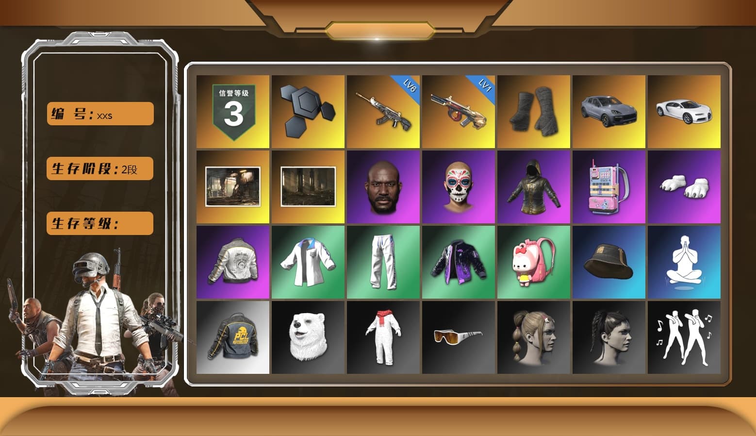 Duncan's Infiltrator Handwraps, «Cayenne Turbo GT» SUV, «Chiron» Sports Car, Jonathan Kamau, Polar Bear Feet, Desolate Warehouse, Nostalgia, PML 2019 Phase 2 Jacket, XingHun's Tiger Strike Jacket, XingHun's Tiger Strike Pants, Sideshow Bear Feet, XiongDi Hoodie, StreamerOne, Full Autumn — M416 - 1