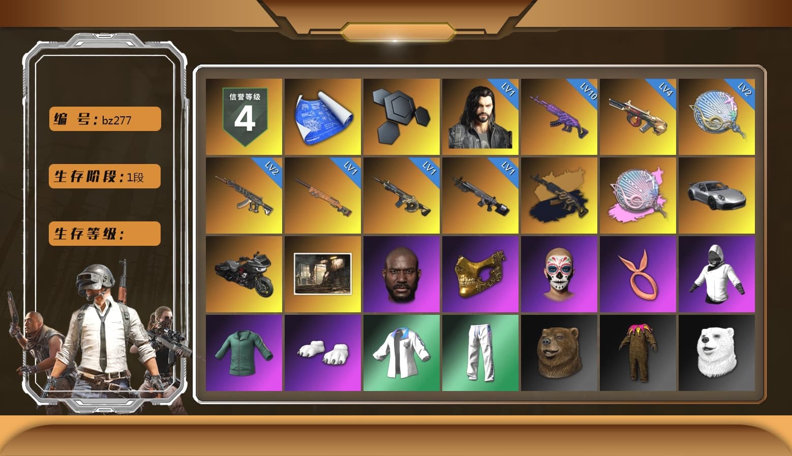 Siren — Pan (Pink), «911 Carrera GTS» Sports Car, Jonathan Kamau, PGC 2021 Contingent Chaos Mask, Polar Bear Feet, Harley Quinn's Hair, Desolate Warehouse, XingHun's Tiger Strike Jacket, XingHun's Tiger Strike Pants, Sideshow Bear Feet, Exquisite Pants, StreamerOne, Blue Thunder Gloves - 1