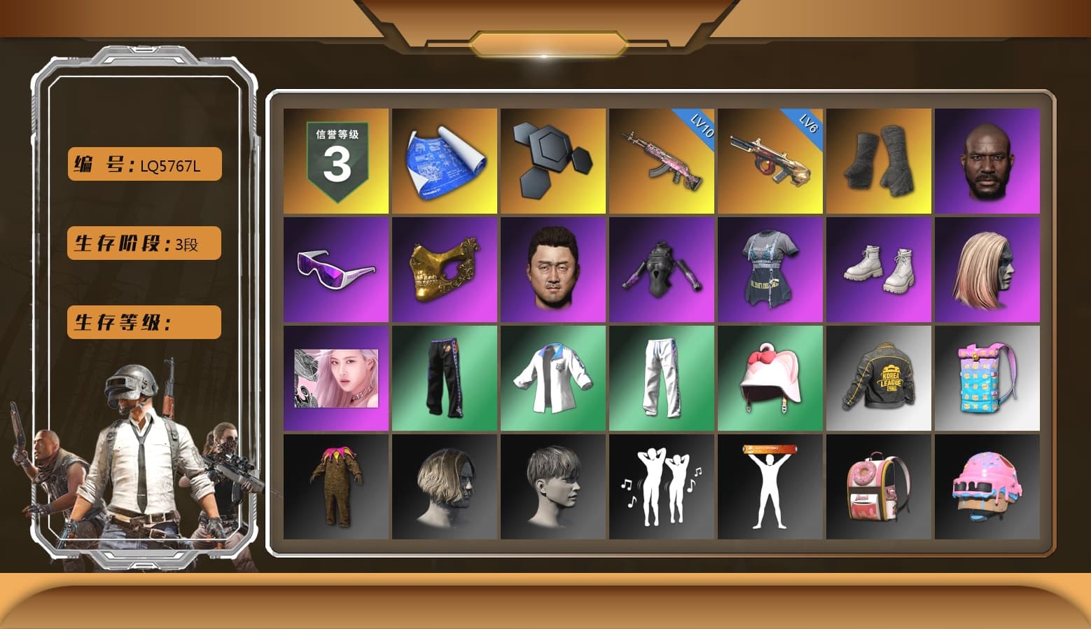 Duncan's Infiltrator Handwraps, Jonathan Kamau, Snow Glasses, PGC 2021 Contingent Chaos Mask, XingHun's Tiger Strike Jacket, XingHun's Tiger Strike Pants, PKL 2019 Phase 2 Jacket, XiongDi Hoodie, Sha Wujing's Shorts, StreamerOne, Full Autumn — M416, MOZZ's M24, Esports IGL Shirt, Esports Chicken Dinner Shirt - 1