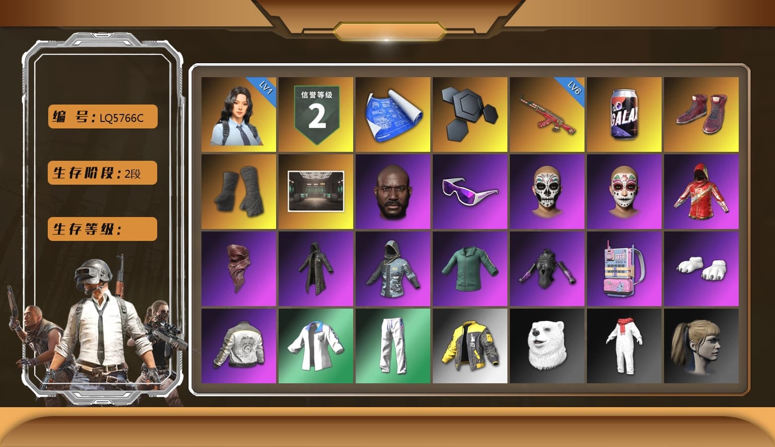 Hi-top Trainers (Red), Duncan's Infiltrator Handwraps, Jonathan Kamau, Snow Glasses, PLAYERUNKNOWN's Bandana, Heavy Fur Coat (Black), Polar Bear Feet, Harley Quinn's Hair, PML 2019 Phase 2 Jacket, XingHun's Tiger Strike Jacket, XingHun's Tiger Strike Pants, Exquisite Pants, XiongDi Hoodie, Sha Wujing's Shorts, StreamerOne, GPT 2025 Four Angry Men Jacket, Blue Thunder Gloves, DOUYU T-shirt - 1