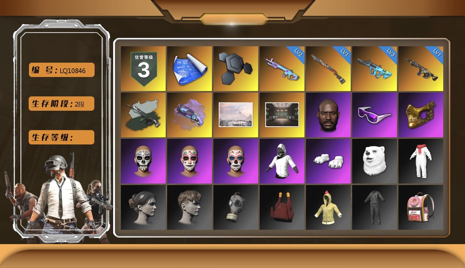 Time Keeper - M416 (Gray Green), Purple Magical Mist — M79, Jonathan Kamau, Snow Glasses, PGC 2021 Contingent Chaos Mask, Polar Bear Feet, XiongDi Hoodie, StreamerOne, Full Autumn — M416, «DBX707» SUV - 1