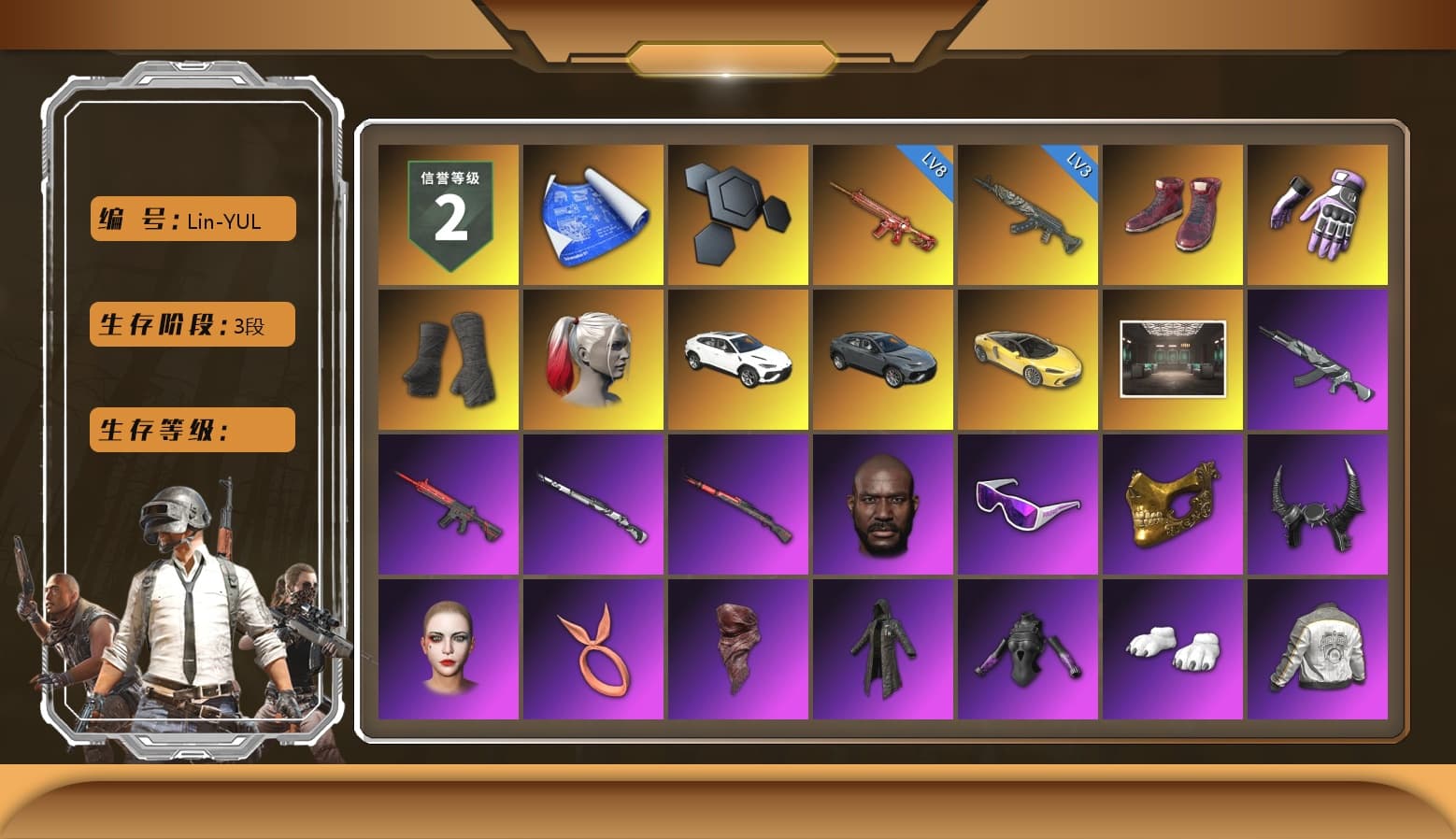 Hi-top Trainers (Red), Heybox Gloves, Duncan's Infiltrator Handwraps, Harley Quinn's Hair, «Urus S» SUV, «McLaren GT Elite» Sports Car, Jonathan Kamau, Snow Glasses, PGC 2021 Contingent Chaos Mask, Demon Biker Horns, PLAYERUNKNOWN's Bandana, Heavy Fur Coat (Black), Polar Bear Feet, Rash Beixli Xtra Tough Jacket, Harley Quinn's Hair, Hairstyle PGI.S, Rash Beixli Xtra Tough Jacket, Ghosted — AKM, Speed & Momentum — M416, Ghosted — Kar98k, Speed & Momentum — Kar98k, Harley Quinn's Makeup, PML 2019 Phase 2 Jacket, PEL 2019 Phase 2 Jacket, NPL 2019 Phase 2 Jacket, StreamerOne, Forever's S1897, HUYA T-shirt - 1