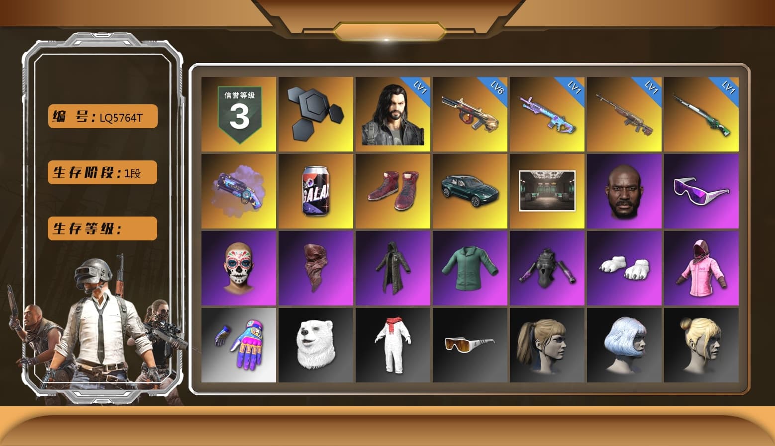 Purple Magical Mist — M79, Hi-top Trainers (Red), «DBX707» SUV, Jonathan Kamau, Snow Glasses, PLAYERUNKNOWN's Bandana, Heavy Fur Coat (Black), Polar Bear Feet, Rash Beixli Xtra Tough Jacket, Harley Quinn's Hair, Rash Beixli Xtra Tough Jacket, Sha Wujing's Shorts, StreamerOne, Full Autumn — M416 - 1