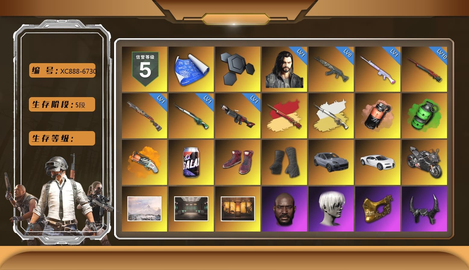 Coral Smoke Grenade, Emerald Smoke Grenade, Orange Fog of Fury — M79, Hi-top Trainers (Red), Duncan's Infiltrator Handwraps, «Cayenne Turbo GT» SUV, «Chiron» Sports Car, «Panigale V4 S (Pitch Black)» Motorcycle, Weapons Shrine, Jonathan Kamau, 9S's Hairstyle, PGC 2021 Contingent Chaos Mask, Demon Biker Horns, La Catrina Makeup, PLAYERUNKNOWN's Bandana, Heavy Fur Coat (Black), Polar Bear Feet, aespa Stage, Harley Quinn's Hair, PML 2019 Phase 2 Jacket, XingHun's Tiger Strike Jacket, XingHun's Tiger Strike Pants, PJS 2019 Phase 2 Jacket, Sideshow Bear Feet, XiongDi Hoodie, MET Asia Series Distressed Jeans, StreamerOne, GPT 2025 Four Angry Men Jacket, Training Jacket (Green), Full Autumn — M416, aespa KARINA, Douyu Biker Jacket, Blue Thunder Gloves, HUYA T-shirt - 1