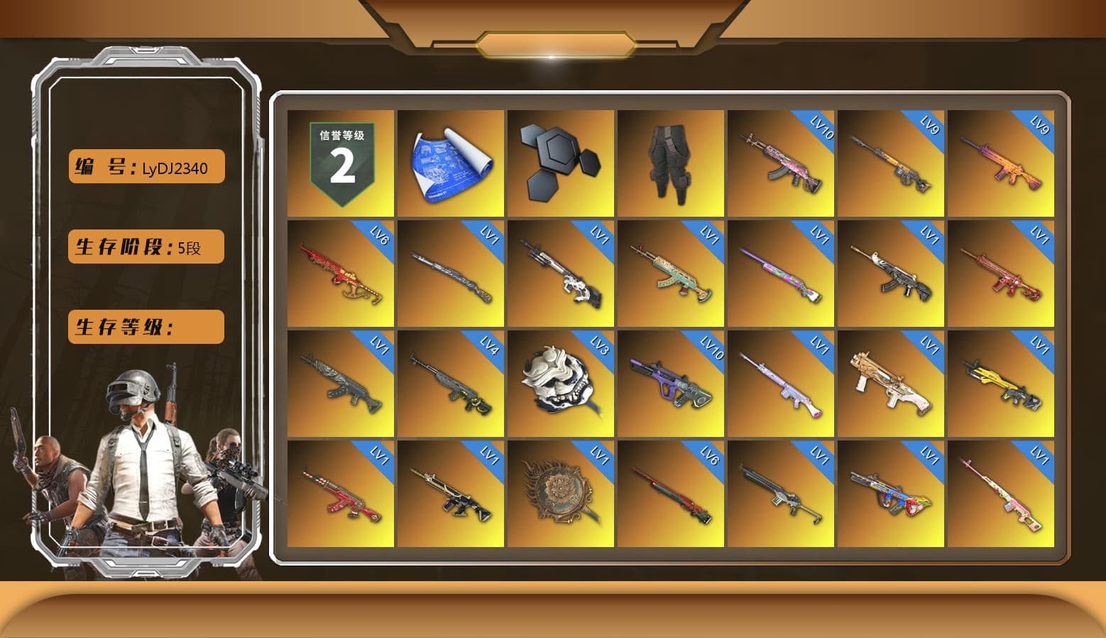 Rest in Pink — Dragunov [1], Survivalist Slacks, Zhu Bajie — M416 (Teal Orange), Zhu Bajie — M416 (Magenta Peach), Orange Smoke Grenade, Magenta Smoke Grenade, Ivory Fog of Fury — M79, Doomsday Hoodie, School Skirt, Hi-top Trainers (Red), Heybox Gloves, Duncan's Infiltrator Handwraps, Harley Quinn's Hair, The Joker's Hair, «Countach LPI 800-4» Sports Car, «McLaren GT Elite» Sports Car, «V12 Vantage Roadster» Sports Car, «V12 Vantage Roadster (Luxe)» Sports Car, «DBX707» SUV, «Panigale V4 S (Gold Rush)» Motorcycle, «Panigale V4 S (Renegade Rose)» Motorcycle, «Panigale V4 S (Ducati Red)» Motorcycle, Jonathan Kamau, 9S's Hairstyle, Snow Glasses, PGC 2021 Contingent Chaos Mask, La Catrina Makeup, The Joker's Hair, PLAYERUNKNOWN's Bandana, Heavy Fur Coat (Black), Polar Bear Feet, Rash Beixli Xtra Tough Jacket, Pubg X Newjeans, Kakao, Nier, Harley Quinn's Hair, Hairstyle PGI.S, Rash Beixli Xtra Tough Jacket, Harley Quinn's Makeup, PML 2019 Phase 2 Jacket, PEL 2019 Phase 2 Jacket, NPL 2019 Phase 2 Jacket, PJS 2019 Phase 2 Jacket, PKL 2019 Phase 2 Jacket, Sideshow Bear Feet, XiongDi Hoodie, MET Asia Series Distressed Jeans, Sha Wujing's Shorts, StreamerOne, Full Autumn — M416, Refined Aeolus — Vector, Douyu Biker Jacket, Pigff's DBS, Forever's S1897, Festive Gloves (Red), Diva Glasses (White), HUYA T-shirt, DOUYU T-shirt, «DBX707» SUV - 1