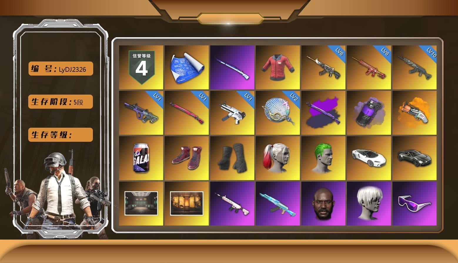 PAI 2019 Jacket, Purple Smoke Grenade, Orange Fog of Fury — M79, Hi-top Trainers (Red), Duncan's Infiltrator Handwraps, Harley Quinn's Hair, The Joker's Hair, «V12 Vantage Roadster» Sports Car, Weapons Shrine, NeoticaCH's M416, Ashek's AKM, Lumi's Kar98k, Jonathan Kamau, 9S's Hairstyle, Snow Glasses, PGC 2021 Contingent Chaos Mask, Demon Biker Horns, The Joker's Hair, PLAYERUNKNOWN's Bandana, Heavy Fur Coat (Black), Polar Bear Feet, Escapee Jacket, Jailbird T-Shirt, Rash Vest, Rash Beixli Xtra Tough Jacket, Harley Quinn's Hair, Hairstyle PGI.S, Rash Beixli Xtra Tough Jacket, Harley Quinn's Makeup, PUBG X NEWJEANS DANIELLE SET, NPL 2019 Phase 2 Jacket, XiongDi Hoodie, NH-Esports Jacket, StreamerOne, Full Autumn — M416, NH-ESPORTS - Beryl M762, PGC 2019 — SCAR-L, Bengal Blade - SCAR-L, Crimson Snowflake - QBZ, Elegant - G36C, Silver Plate — Mini14, Forever's S1897, PGC 2019 — Pan, Festive Gloves (Red), Crash Test Handwraps, Diva Glasses (White), Rose-tinted Glasses, PAI 2019 Mask, 2018 PUBG ALL-STAR T-shirt (Korean), Heavy Fur Coat (Black), DOUYU T-shirt, Esports IGL Shirt, Esports Chicken Dinner Shirt, Zerator's Pleated Skirt, «DBX707» SUV - 1