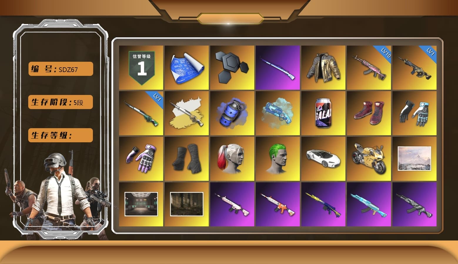 Douyu Biker Jacket, Cosmic Caliber - Kar98k (White Yellow), Blue Smoke Grenade, Blue Magical Mist — M79, Hi-top Trainers (Red), Shroud's Gloves, Heybox Gloves, Duncan's Infiltrator Handwraps, Harley Quinn's Hair, The Joker's Hair, «Panigale V4 S (Gold Rush)» Motorcycle, NeoticaCH's M416, Ashek's AKM, Lumi's Kar98k, PGC 2021 Contingent Chaos Mask, The Joker's Hair, PLAYERUNKNOWN's Bandana, Heavy Fur Coat (Black), Polar Bear Feet, SkipNhO's SLR, Escapee Jacket, Jailbird T-Shirt, Rash Vest, Rash Beixli Xtra Tough Jacket, Hairstyle PGI.S, Rash Beixli Xtra Tough Jacket, CigaretteSTV's M416, fuffenz's SLR, Ghosted — AKM, Speed & Momentum — M416, Pirate KIM's M416, Pirate KIM's SKS, Ghosted — Kar98k, Speed & Momentum — Kar98k, JennaJulien's M24, Harley Quinn's Makeup, Shroud's Varsity Jacket, JennaJulien's Pleated Skirt, PGI 2018 «Four Angry Men» Hoodie, XingHun's Tiger Strike Jacket, XingHun's Tiger Strike Pants, PJS 2019 Phase 2 Jacket, PKL 2019 Phase 2 Jacket, shroud's M16A4, Sha Wujing's Shorts, StreamerOne, Wakgood's M416, Silver Plate — M416, Gold Plate — M416, Bengal Blade - SCAR-L, Silver Plate — Mini14, Wakgood's AWM, MOZZ's M24, Refined Aeolus — Vector, Forever's S1897, Festive Gloves (Red), Rose-tinted Glasses, Killer Clown Mask, shroud's Cloth Mask, HUYA T-shirt, DOUYU T-shirt - 1
