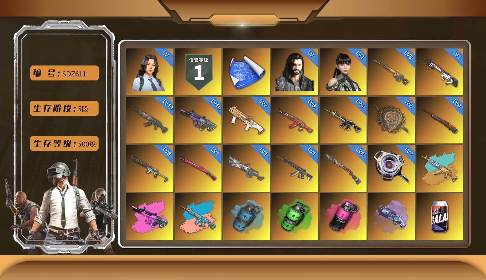 Zhu Bajie — M416 (Teal Orange), Azure Smoke Grenade, Emerald Smoke Grenade, Magenta Smoke Grenade, Purple Magical Mist — M79, Hi-top Trainers (Red), Shroud's Gloves, Heybox Gloves, Duncan's Infiltrator Handwraps, The Joker's Hair, «V12 Vantage Roadster (Luxe)» Sports Car, «DBX707» SUV, Jonathan Kamau, Snow Glasses, PGC 2021 Contingent Chaos Mask, Demon Biker Horns, The Joker's Hair, PLAYERUNKNOWN's Bandana, Heavy Fur Coat (Black), Polar Bear Feet, Rash Beixli Xtra Tough Jacket, Pubg X Newjeans, Harley Quinn's Hair, Rash Beixli Xtra Tough Jacket, Shroud's Varsity Jacket, PML 2019 Phase 2 Jacket, PEL 2019 Phase 2 Jacket, XingHun's Tiger Strike Jacket, XingHun's Tiger Strike Pants, NPL 2019 Phase 2 Jacket, PKL 2019 Phase 2 Jacket, Sideshow Bear Feet, XiongDi Hoodie, Sha Wujing's Shorts, StreamerOne, GPT 2025 Four Angry Men Jacket, Full Autumn — M416, Silver Plate — M416, Gold Plate — M416, Bengal Blade - SCAR-L, Pigff's DBS, Forever's S1897, Blue Thunder Gloves, Diva Glasses (White), shroud's Cloth Mask, GLL Grand Slam Sweatshirt, HUYA T-shirt, DOUYU T-shirt, «DBX707» SUV - 1