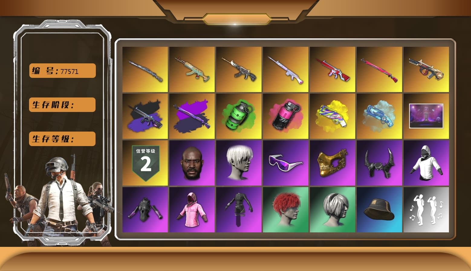 Darkest Depths — Beryl M762 [MAX], Emerald Smoke Grenade, No Signal — M416, Tiger Hunter — Kar98k, Deadly Dollhouse — SLR, Minotaur — AUG, Demon Hunter — ACE32, Midnight Menace — Kar98k, Rash Beixli Xtra Tough Jacket, Rash Beixli Xtra Tough Jacket, PGC 2021 Contingent Chaos Mask, Snow Glasses, Jonathan Kamau, Demon Biker Horns, 9S's Hairstyle, Harley Quinn's Hair, Yellow Fog of Fury — M79, Magenta Smoke Grenade, Blue Magical Mist — M79, aespa Stage - 1