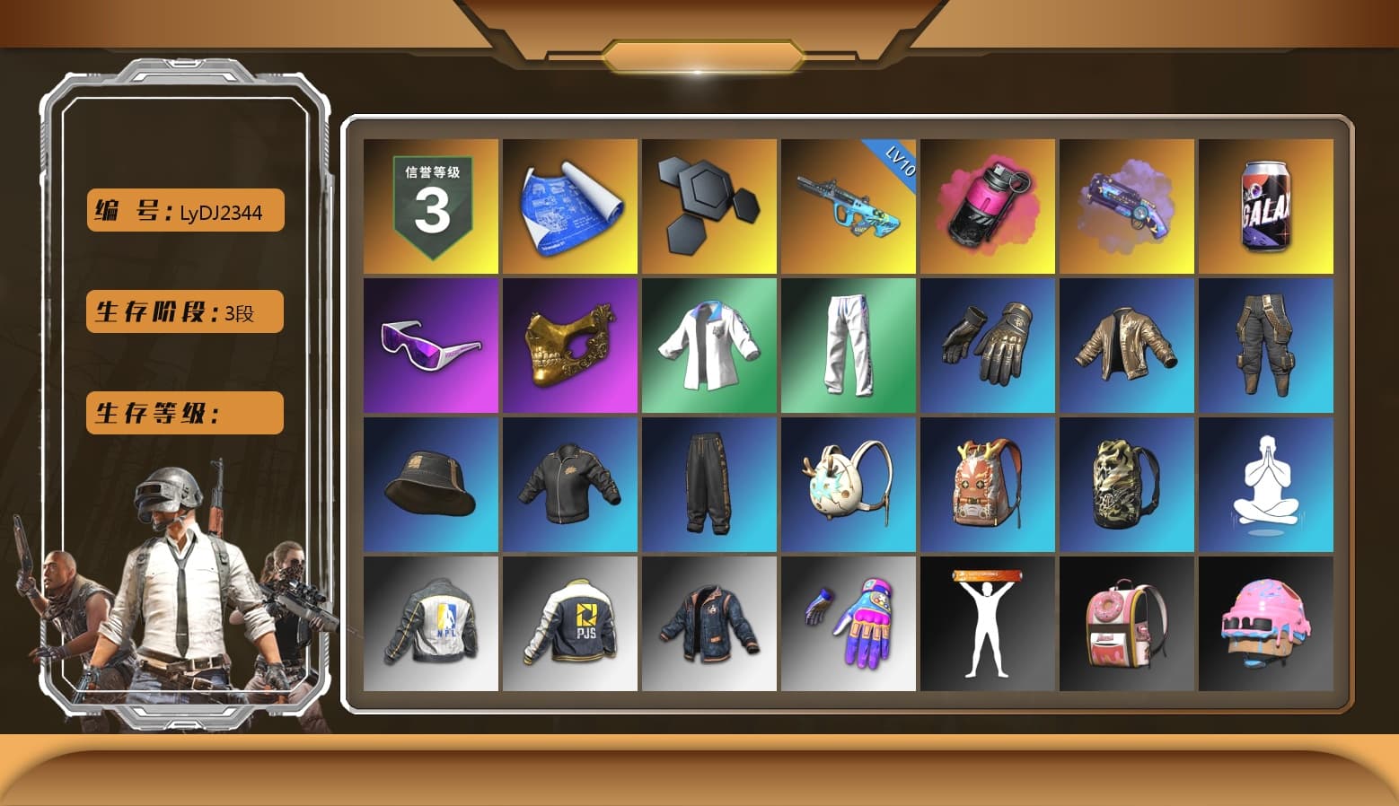 Magenta Smoke Grenade, Purple Magical Mist — M79, Snow Glasses, PGC 2021 Contingent Chaos Mask, XingHun's Tiger Strike Jacket, XingHun's Tiger Strike Pants, NPL 2019 Phase 2 Jacket, PJS 2019 Phase 2 Jacket, GPT 2025 Four Angry Men Jacket, Blue Thunder Gloves - 1