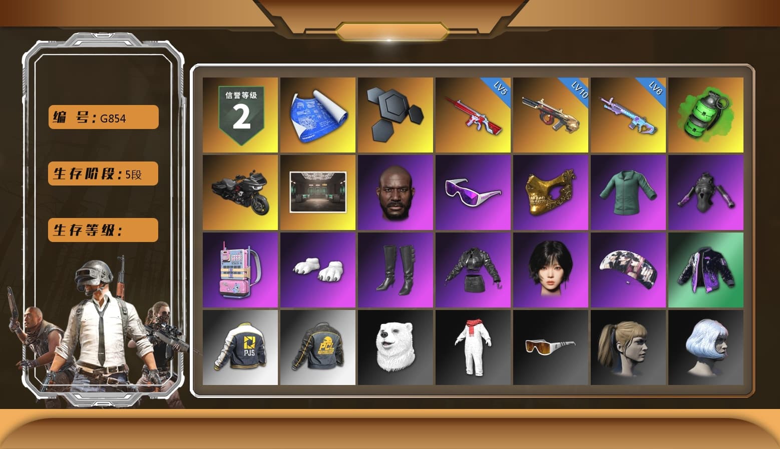 Emerald Smoke Grenade, Jonathan Kamau, Snow Glasses, PGC 2021 Contingent Chaos Mask, Polar Bear Feet, aespa Stage, Harley Quinn's Hair, PJS 2019 Phase 2 Jacket, StreamerOne, Full Autumn — M416, aespa WINTER, Blue Thunder Gloves - 1