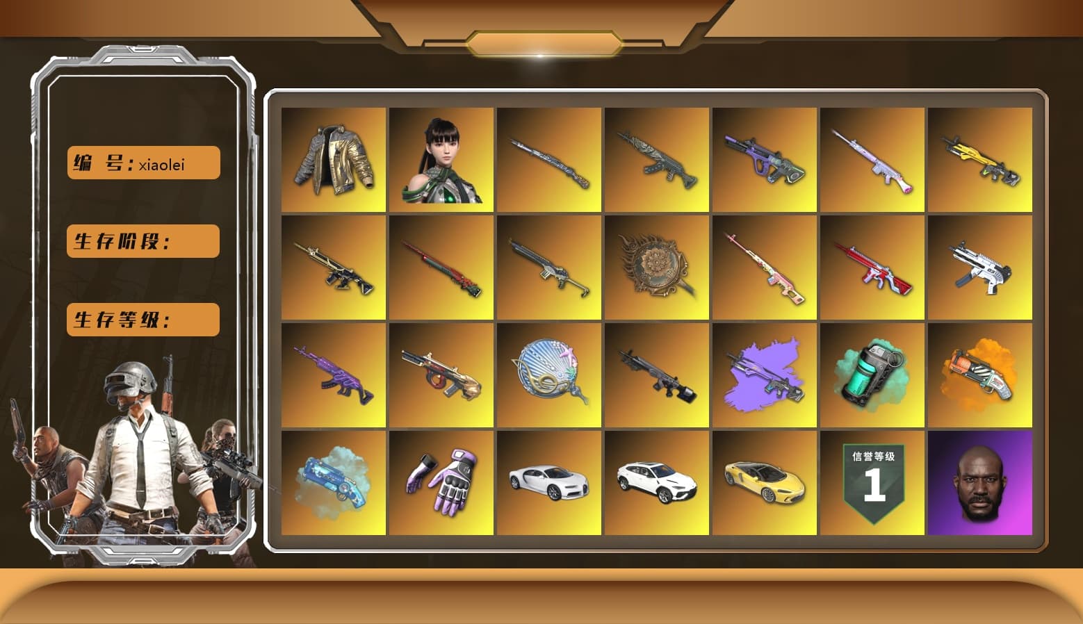 Bunny Patrol — Mk12 [MAX], Neon Dream — AUG, Azure Dragon — Beryl M762, Tang Sanzang — Pan, Siren — Pan, ZERO-G — MP5K, Minotaur — AUG, Medusa — Beryl M762, Deadly Dollhouse — SLR, Sha Wujing — Mini14, Zhu Bajie — M416, No Signal — M416, Sun Wukong — M24, Tiger Hunter — Kar98k, «Chiron» Sports Car, Rash Beixli Xtra Tough Jacket, Harley Quinn's Hair, Jonathan Kamau, Demon Biker Horns, PGC 2021 Contingent Chaos Mask, Snow Glasses, Douyu Biker Jacket, Rash Beixli Xtra Tough Jacket, Heybox Gloves, Teal Smoke Grenade, Orange Fog of Fury — M79, Blue Magical Mist — M79, aespa Stage, «Chiron» Sports Car, Obscura - Mk12 - 1