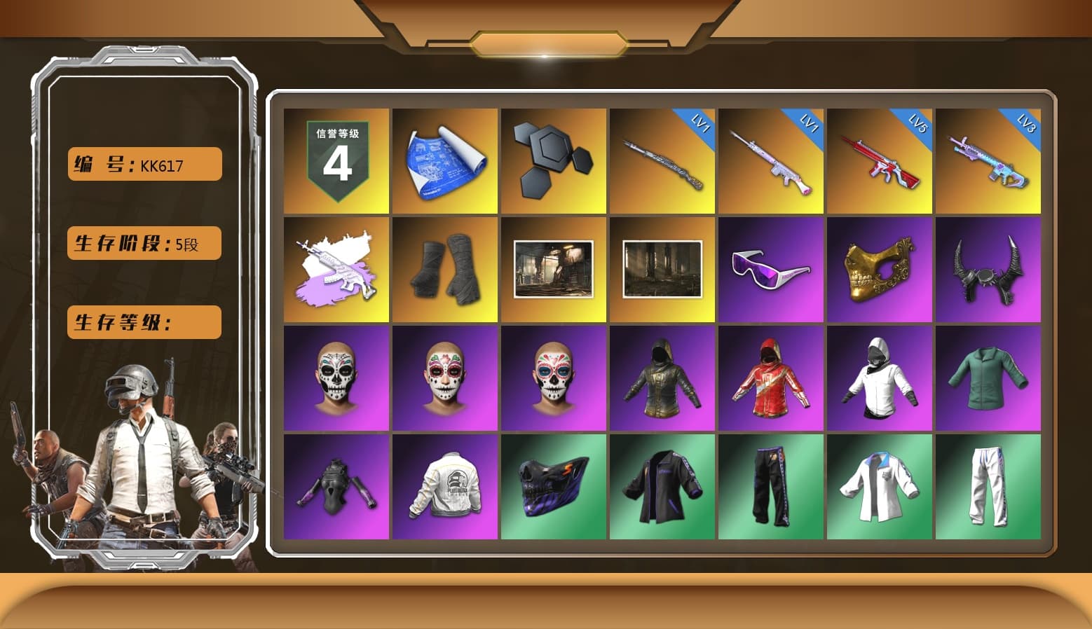 Duncan's Infiltrator Handwraps, Snow Glasses, PGC 2021 Contingent Chaos Mask, Demon Biker Horns, Harley Quinn's Hair, Desolate Warehouse, Nostalgia, PEL 2019 Phase 2 Jacket, XingHun's Tiger Strike Jacket, XingHun's Tiger Strike Pants, PJS 2019 Phase 2 Jacket, PKL 2019 Phase 2 Jacket, Sideshow Bear Feet, Exquisite Pants, XiongDi Hoodie, StreamerOne, GPT 2025 Four Angry Men Jacket, Training Jacket (Green), Full Autumn — M416, Blue Thunder Gloves, 2018 PUBG ALL-STAR T-shirt (Korean), HUYA T-shirt, DOUYU T-shirt - 1