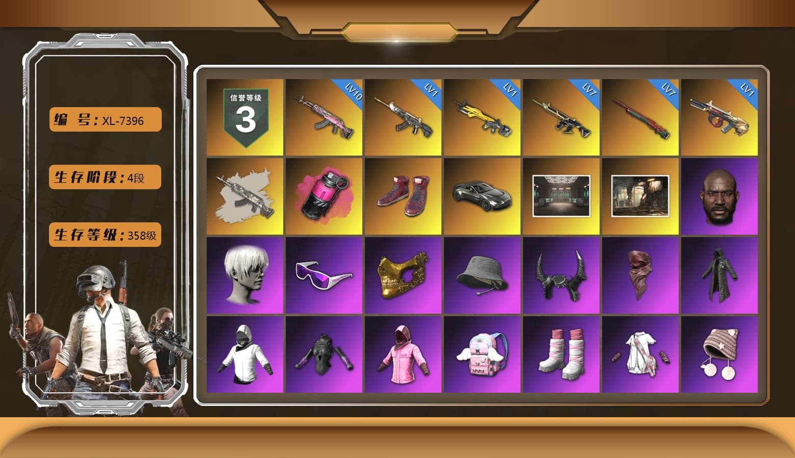 Magenta Smoke Grenade, Hi-top Trainers (Red), «V12 Vantage Roadster» Sports Car, Jonathan Kamau, 9S's Hairstyle, Snow Glasses, PGC 2021 Contingent Chaos Mask, Demon Biker Horns, PLAYERUNKNOWN's Bandana, Heavy Fur Coat (Black), Rash Beixli Xtra Tough Jacket, Rash Beixli Xtra Tough Jacket, Desolate Warehouse, PJS 2019 Phase 2 Jacket, XiongDi Hoodie, StreamerOne, HUYA T-shirt, DOUYU T-shirt, «DBX707» SUV - 1