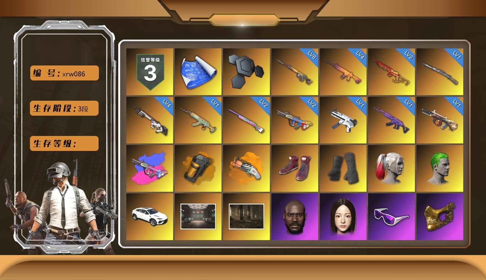 Orange Smoke Grenade, Orange Fog of Fury — M79, Hi-top Trainers (Red), Duncan's Infiltrator Handwraps, Harley Quinn's Hair, The Joker's Hair, Jonathan Kamau, Snow Glasses, PGC 2021 Contingent Chaos Mask, The Joker's Hair, PLAYERUNKNOWN's Bandana, Heavy Fur Coat (Black), Polar Bear Feet, Rash Beixli Xtra Tough Jacket, Harley Quinn's Hair, Rash Beixli Xtra Tough Jacket, Nostalgia, Harley Quinn's Makeup, PKL 2019 Phase 2 Jacket, StreamerOne, Training Jacket (Green), Full Autumn — M416 - 1