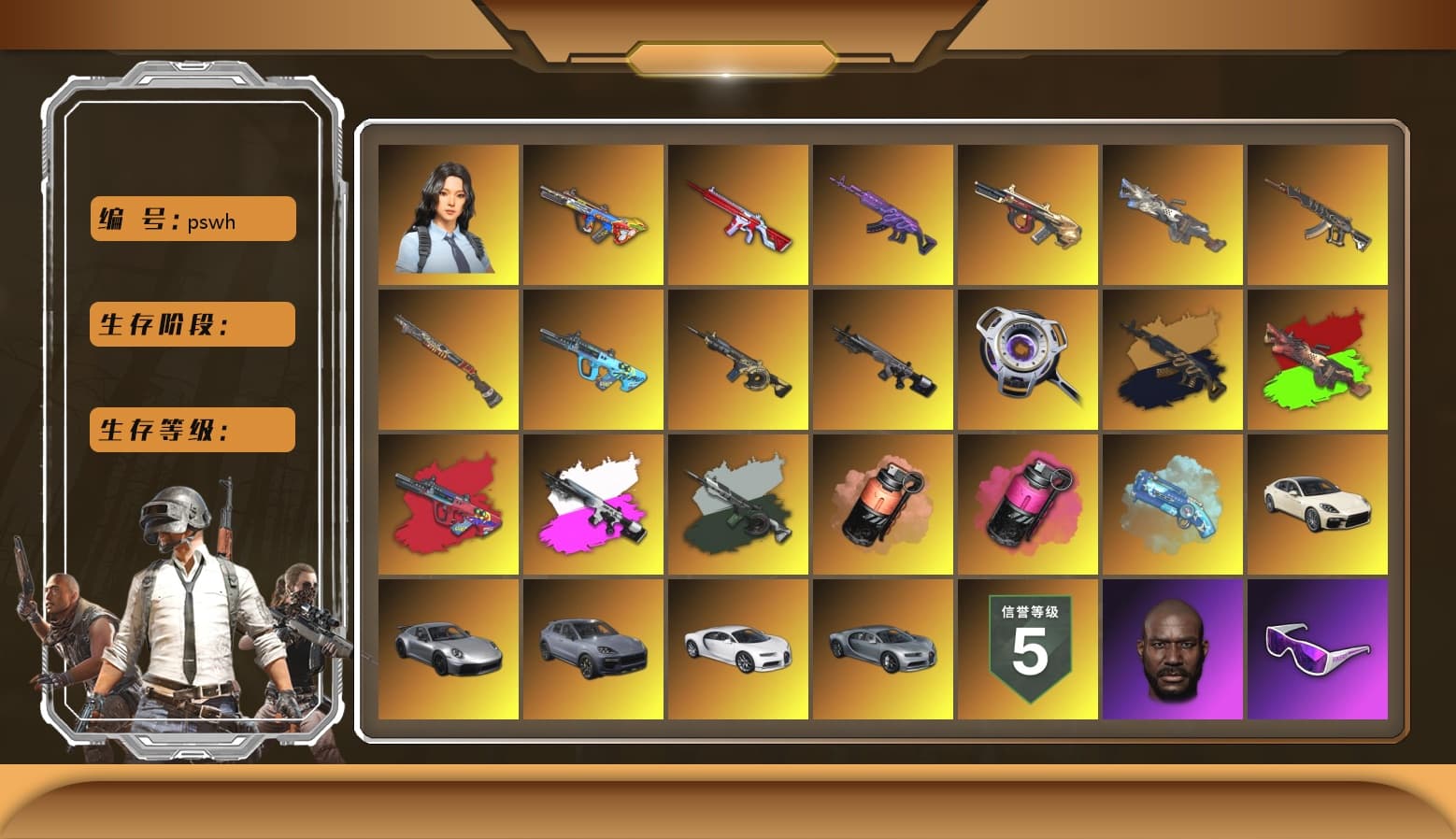 G-DRAGON — AUG (Red), Obscura - Mk12 (Silver Fuchsia), Time Keeper - M416 (Gray Green), Coral Smoke Grenade, Magenta Smoke Grenade, Blue Magical Mist — M79, Duncan's Infiltrator Handwraps, «Panamera Turbo S» Sedan, «911 Carrera GTS» Sports Car, «Cayenne Turbo GT» SUV, «Chiron» Sports Car, Jonathan Kamau, Snow Glasses, PGC 2021 Contingent Chaos Mask, Demon Biker Horns, Polar Bear Feet, aespa Stage, Harley Quinn's Hair, Rash Beixli Xtra Tough Jacket, PEL 2019 Phase 2 Jacket, aespa NINGNING, XingHun's Tiger Strike Jacket, StreamerOne, GPT 2025 Four Angry Men Jacket, Training Jacket (Green), Full Autumn — M416, aespa KARINA, aespa WINTER, aespa GISELLE, Festive Gloves (Red), Blue Thunder Gloves, 2018 PUBG ALL-STAR T-shirt (Korean), GLL Grand Slam Sweatshirt, DOUYU T-shirt - 1
